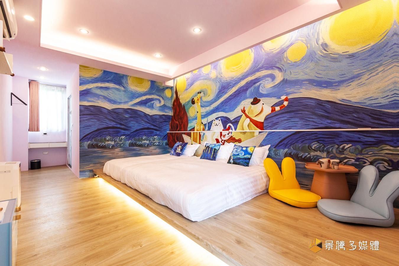 Wunuan Zoo - New Triple Family Room