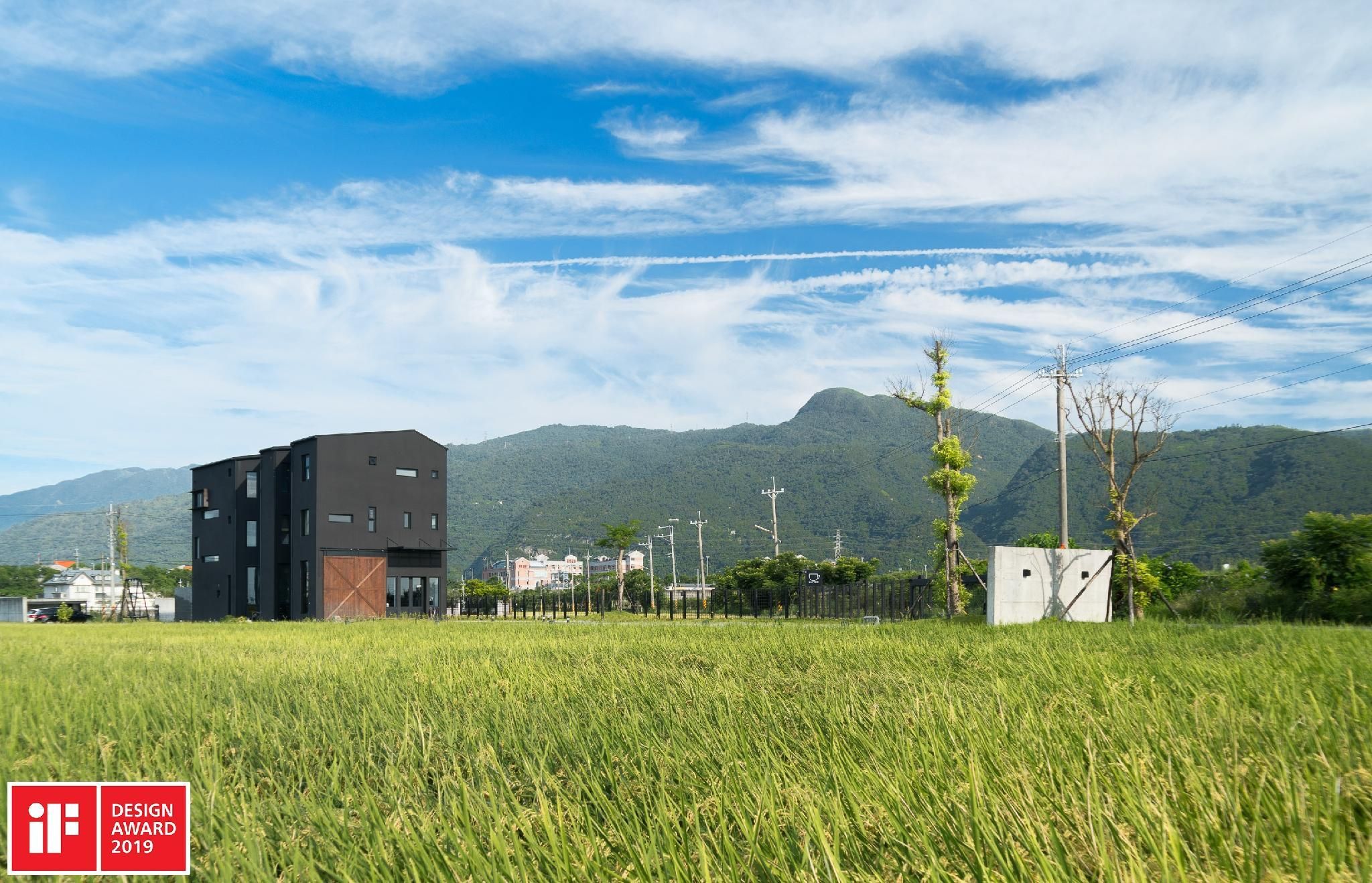 surrounding environment