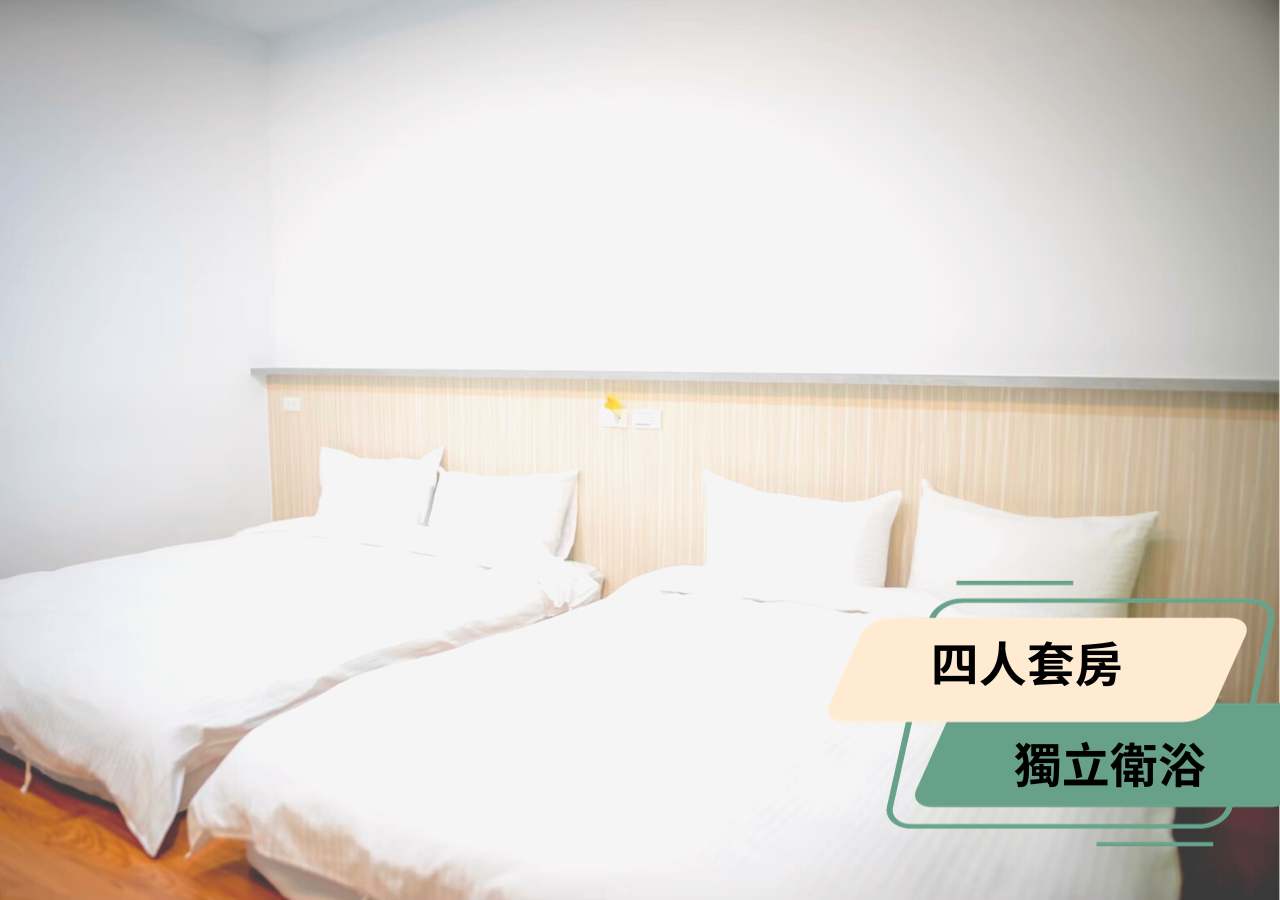 Quadruple Room with Bathroom