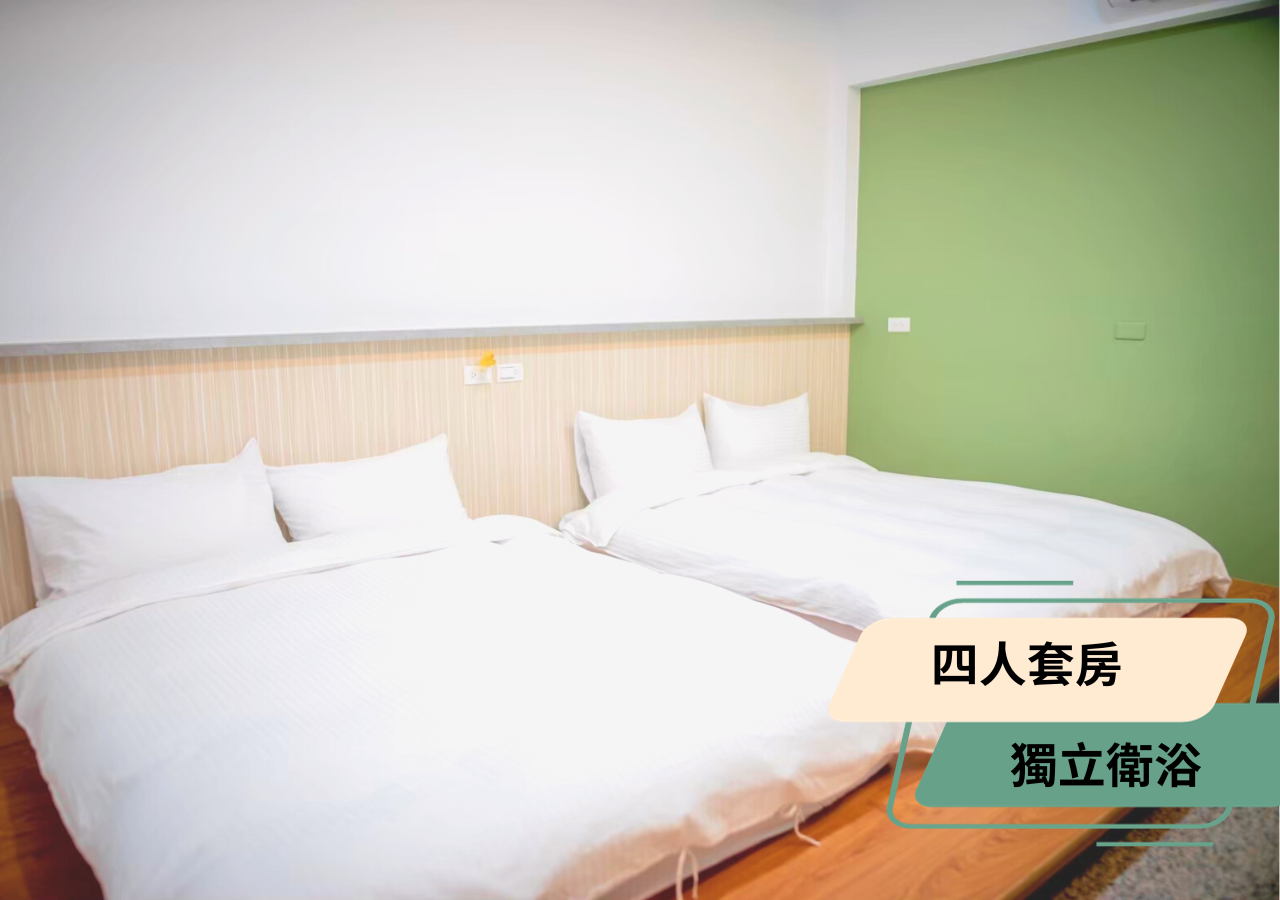 Quadruple Room with Bathroom