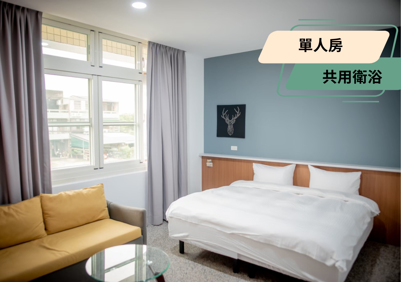 Single Room - Shared Bathroom