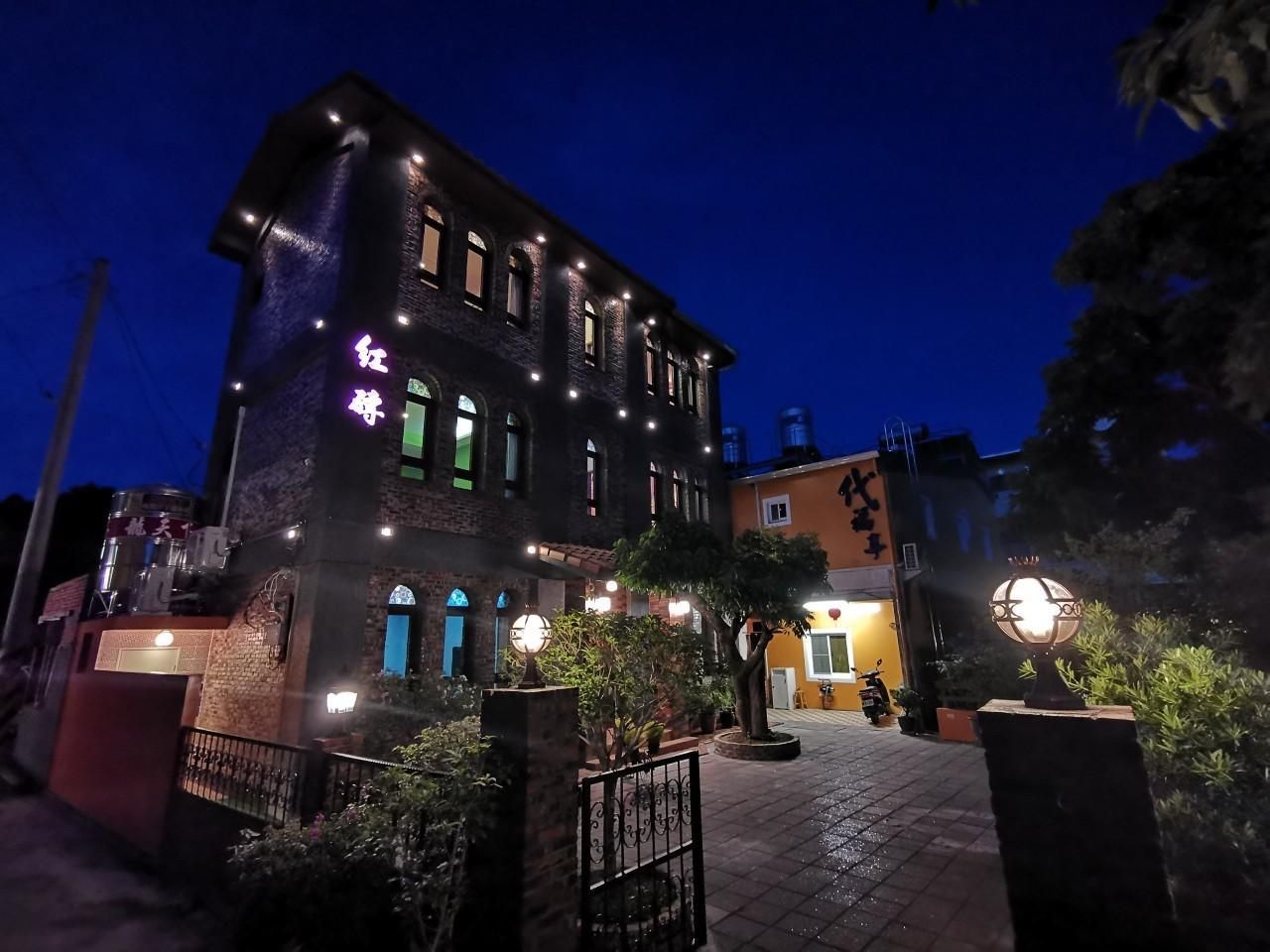 Daifuting Bed and Breakfast