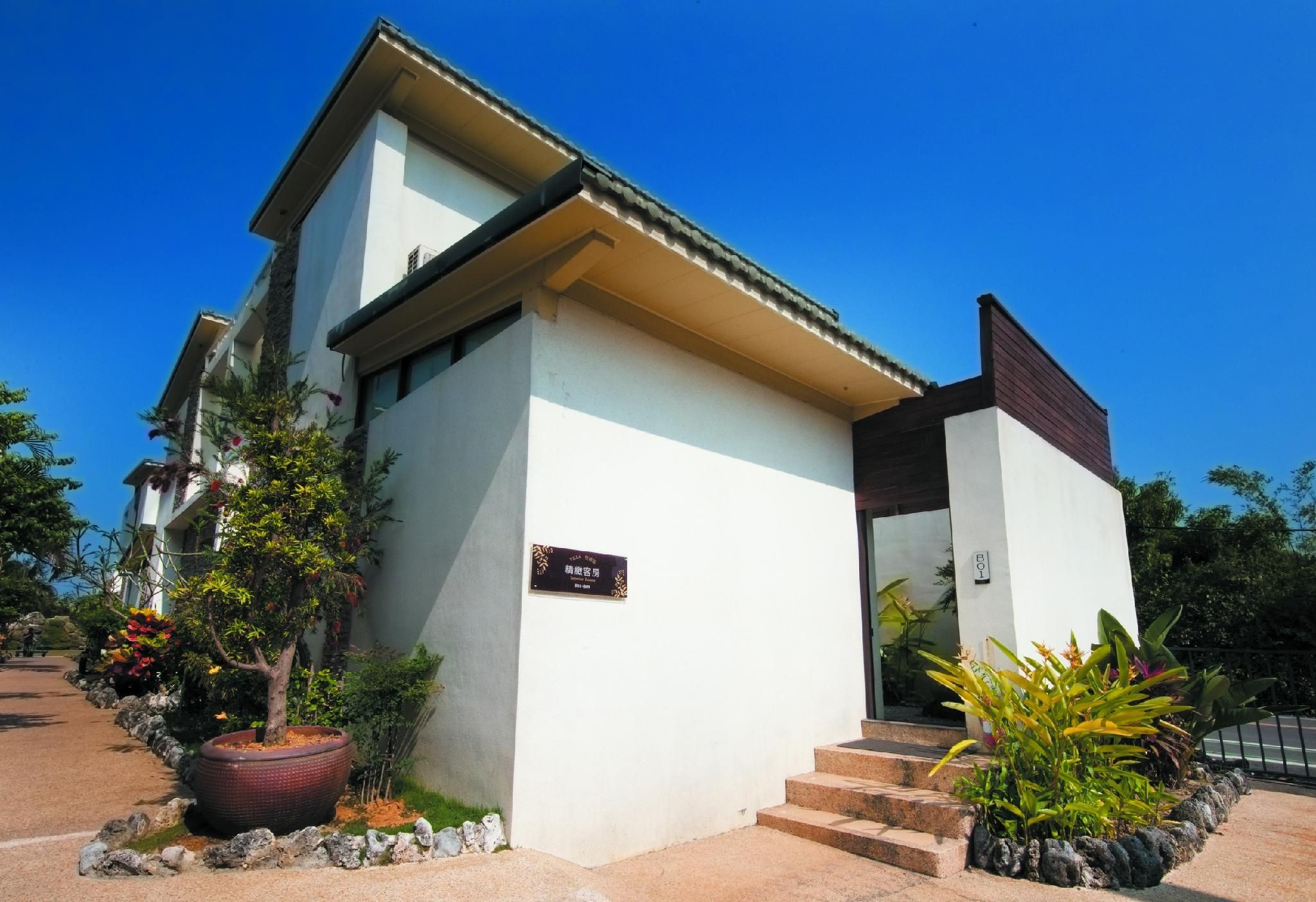 Shan Ban Bay By Riverinn