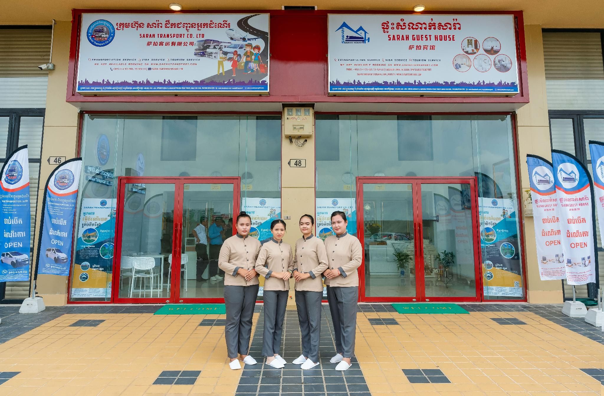 38899c5b3ae1b57e7b9096041047a03a