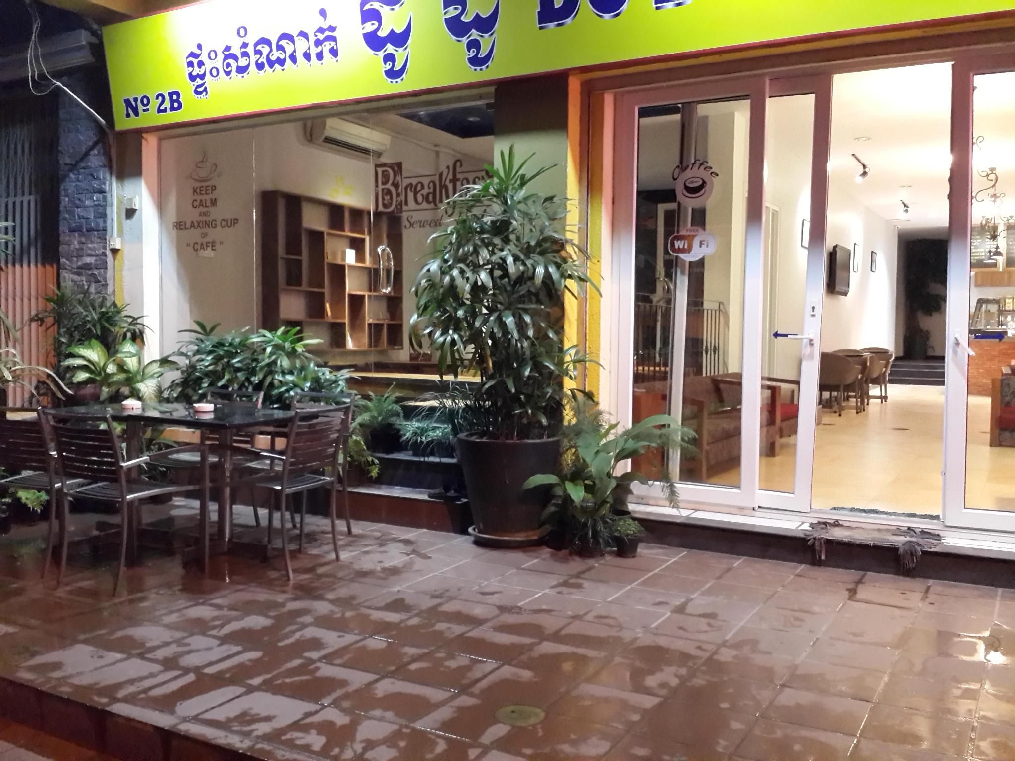 569806_14082112300021416902