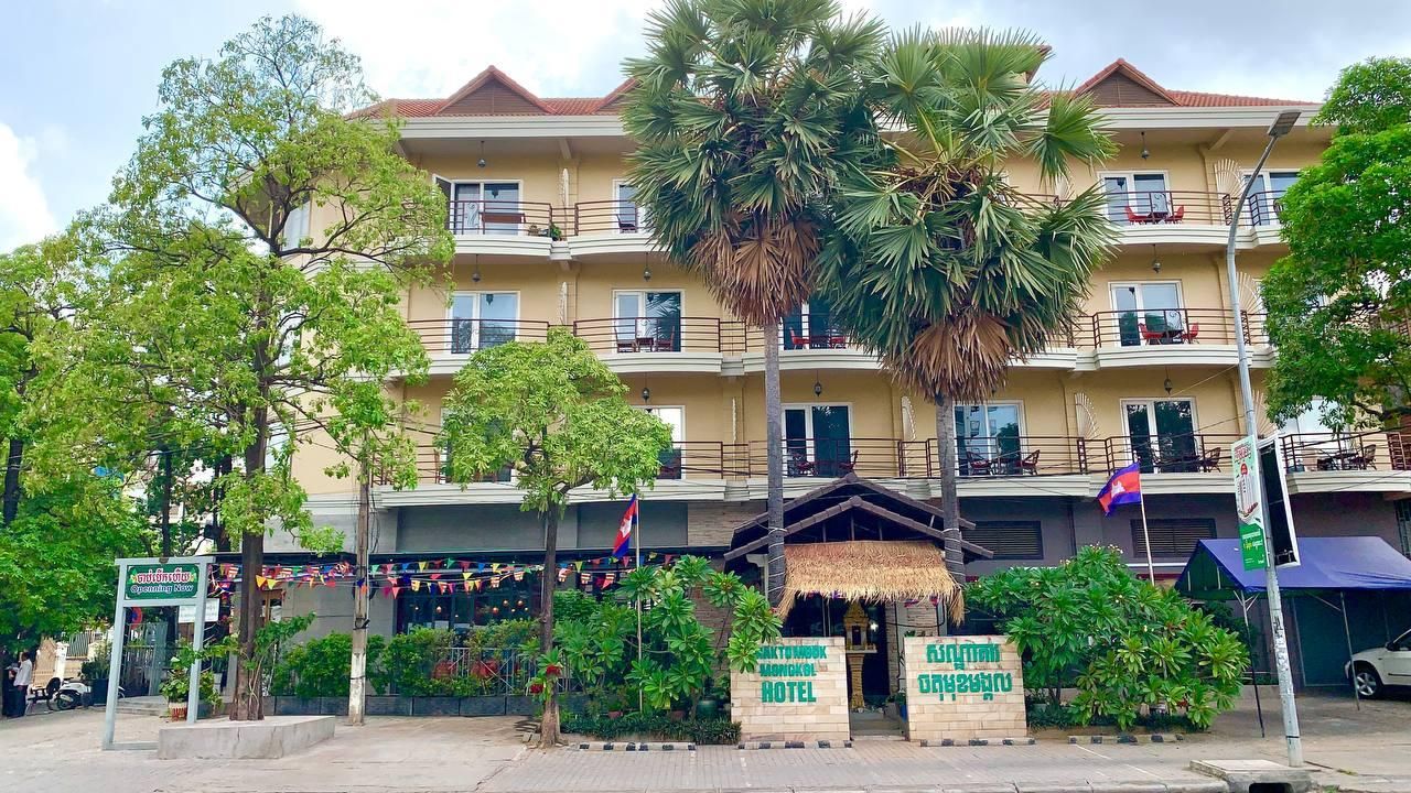 Chaktomouk Mongkol Hotel 