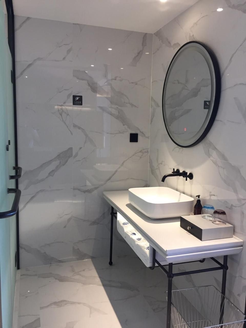 Mah-jongg Room