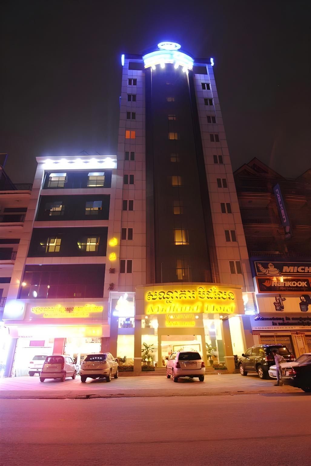 2c7e489b51442b76b8237f72e197e39c