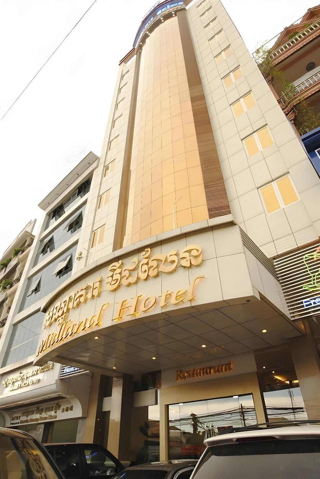 5d5f6967855dde8b1c4d3a9202bb181f