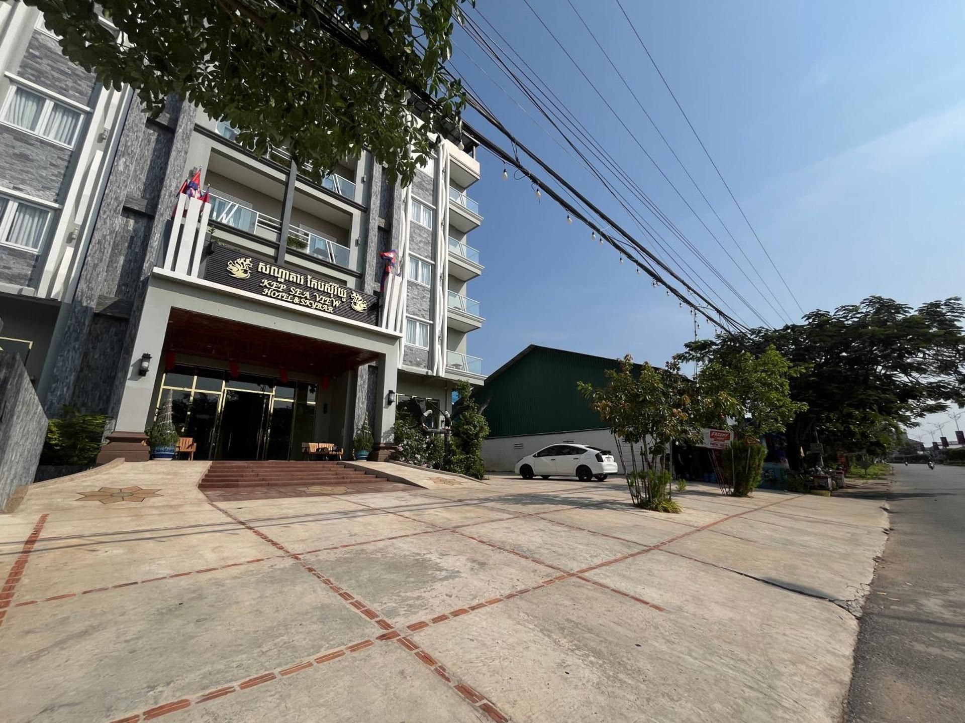 surrounding environment