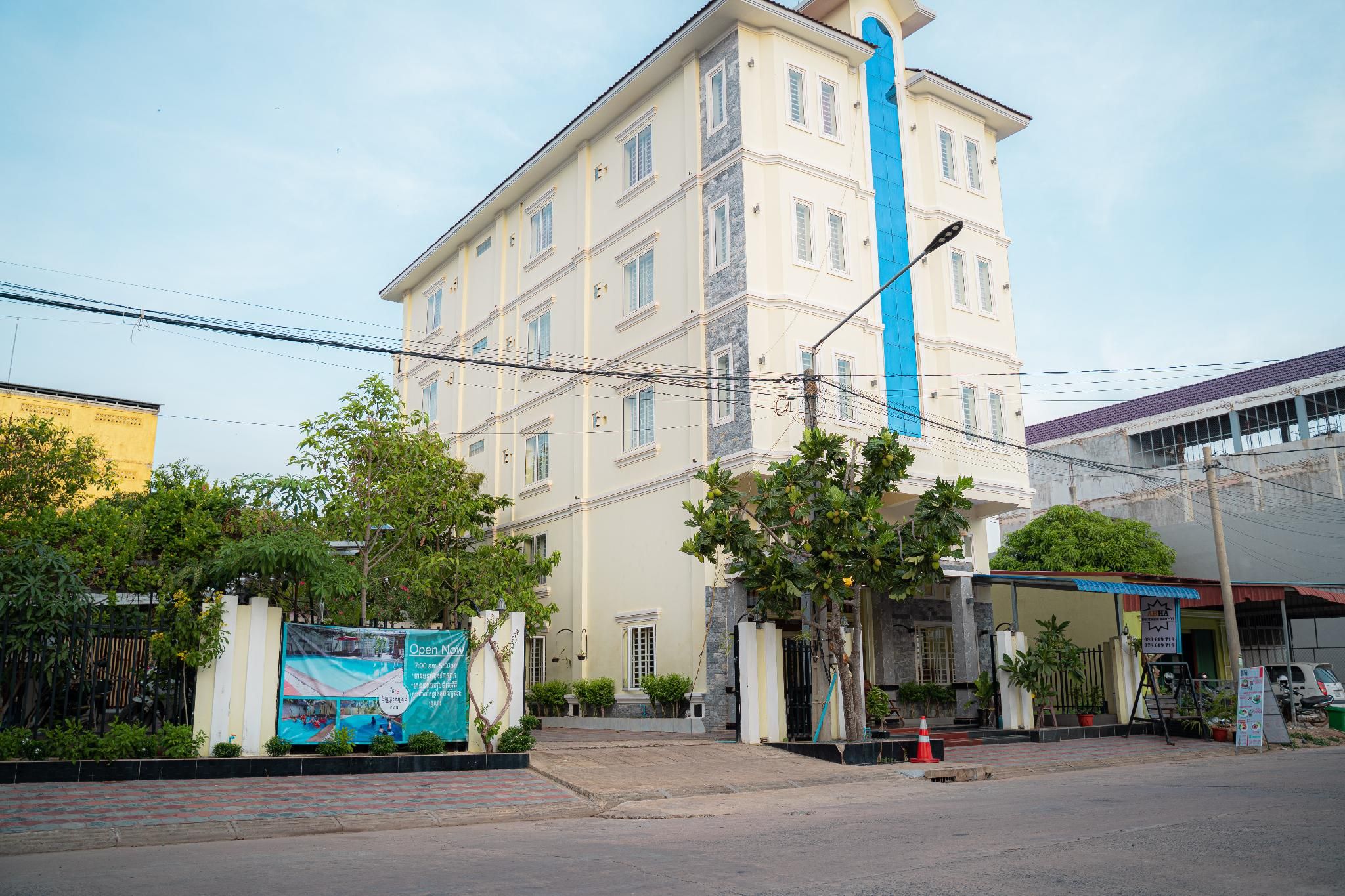 AHHA Boutique Kampot