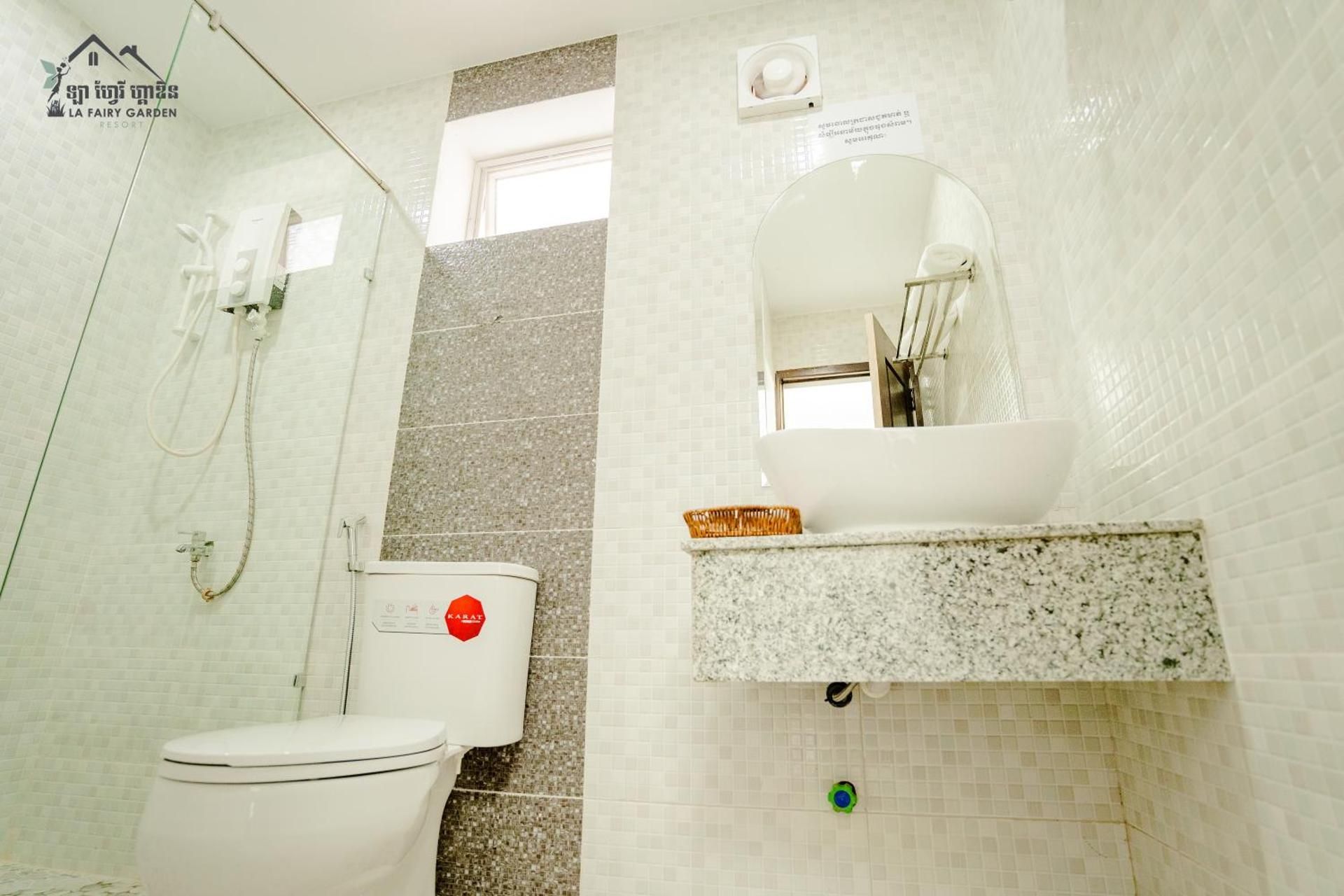 Deluxe Double Garden View