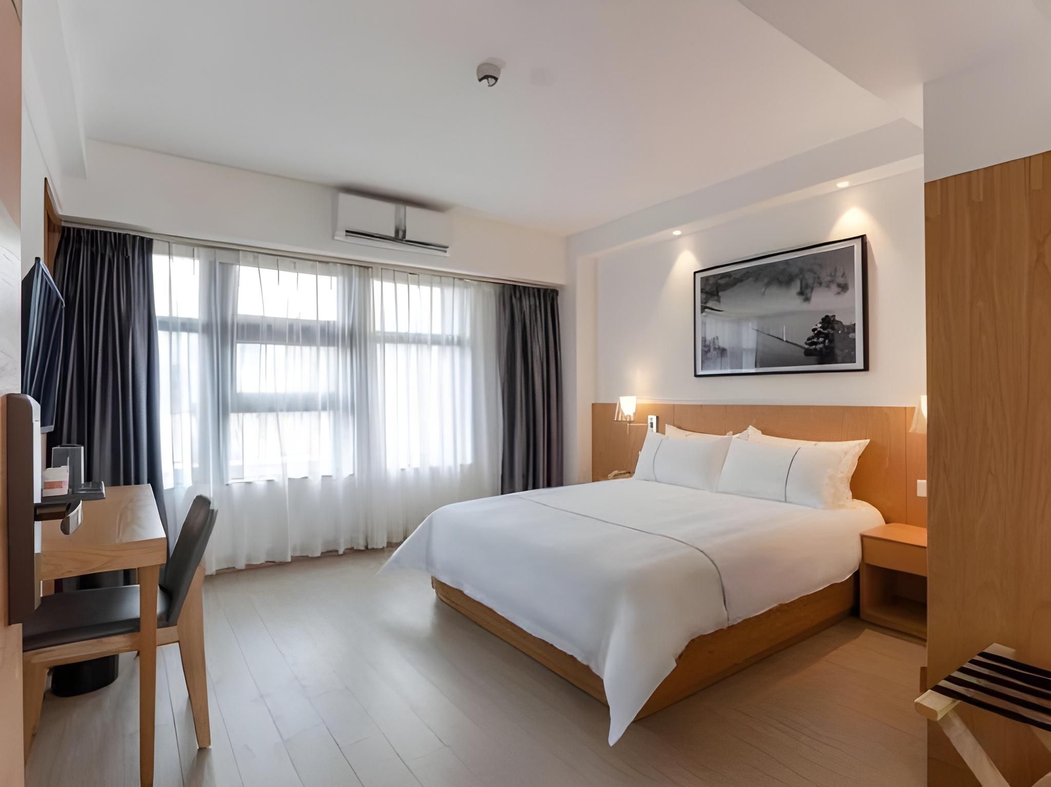 Jinjiang Inn Border Gate Business Room