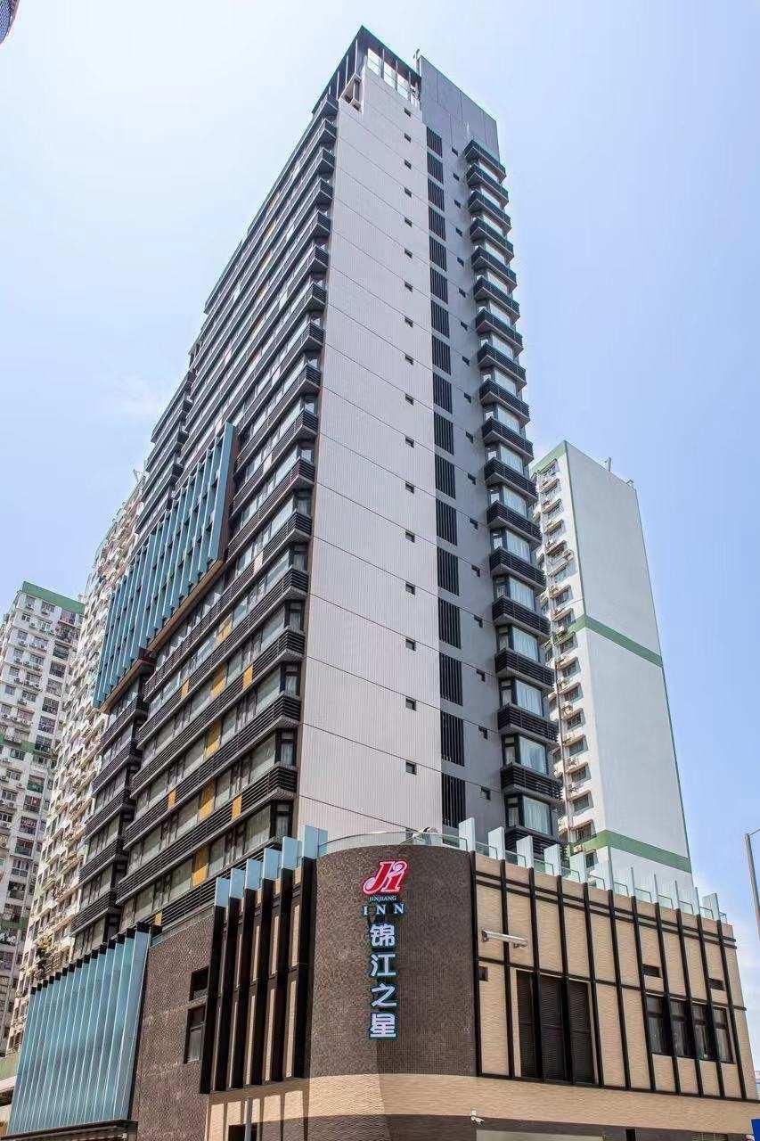 Jinjiang Inn Border Gate