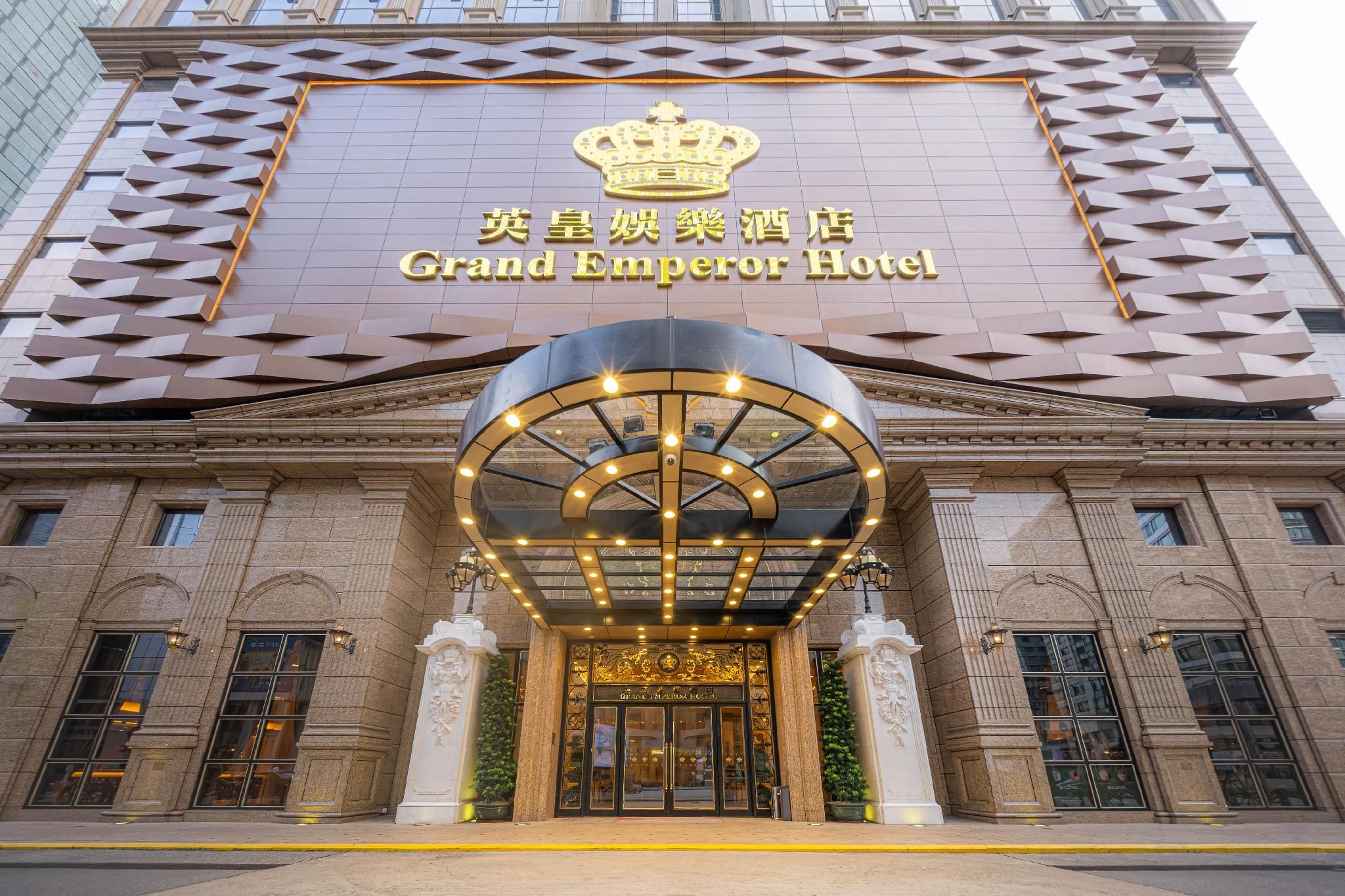Grand Emperor Hotel