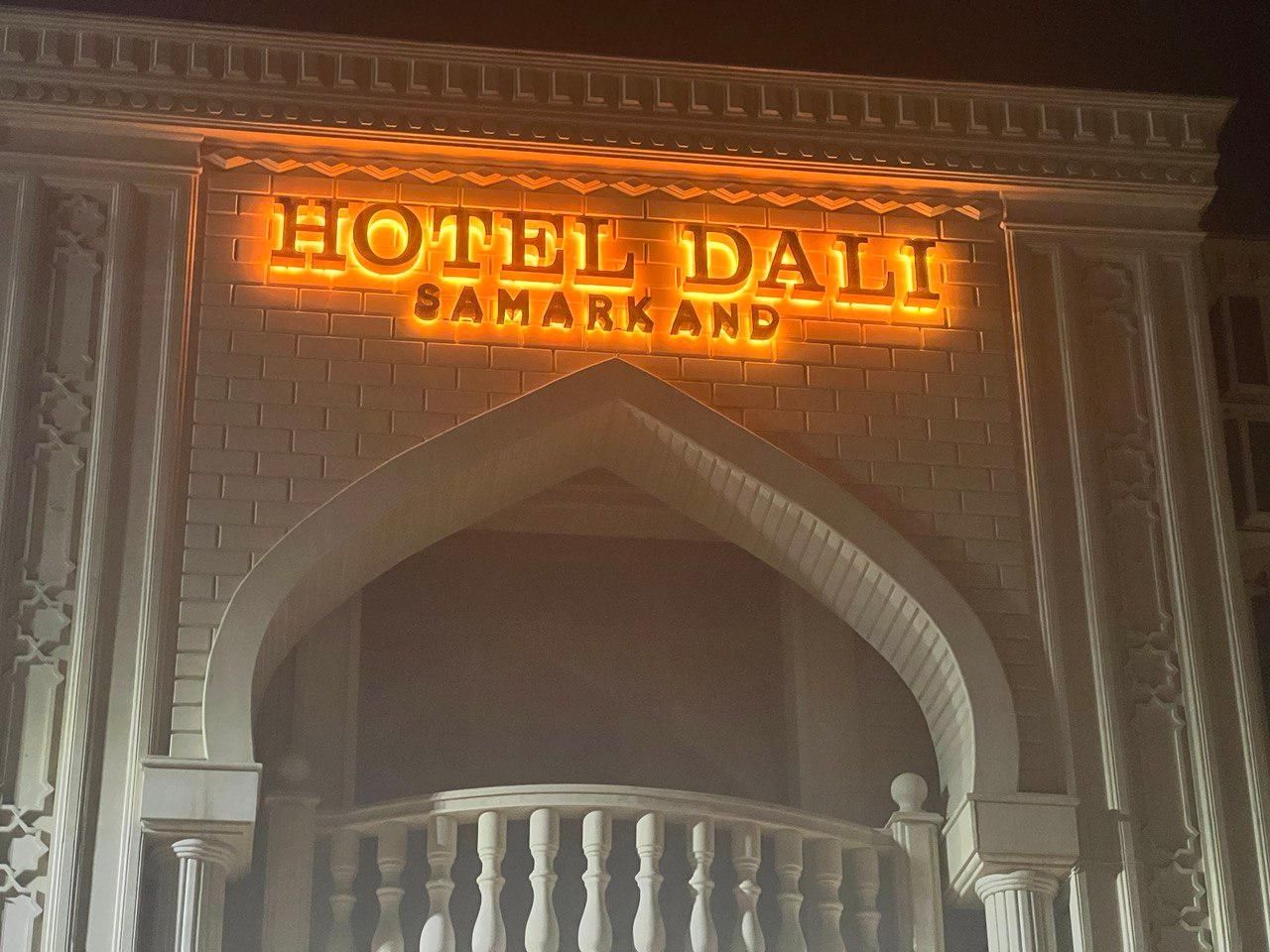 85737755e656d60cafff2f23e11d2012