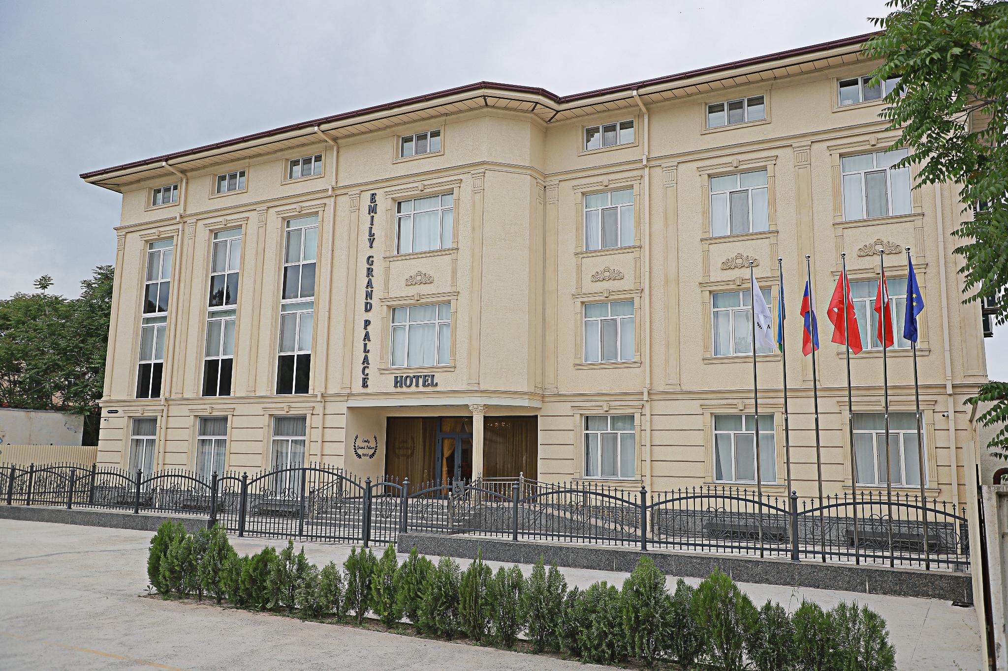  "Emily Grand Palace"