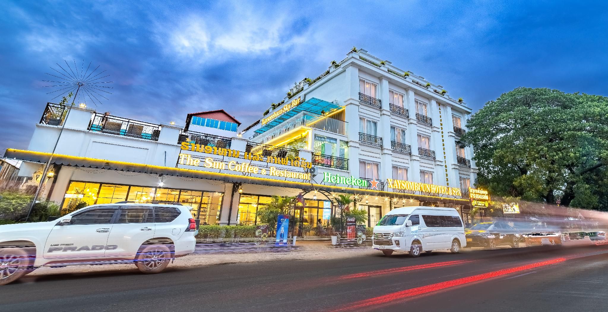 Xaysomboun  Hotel & Spa 