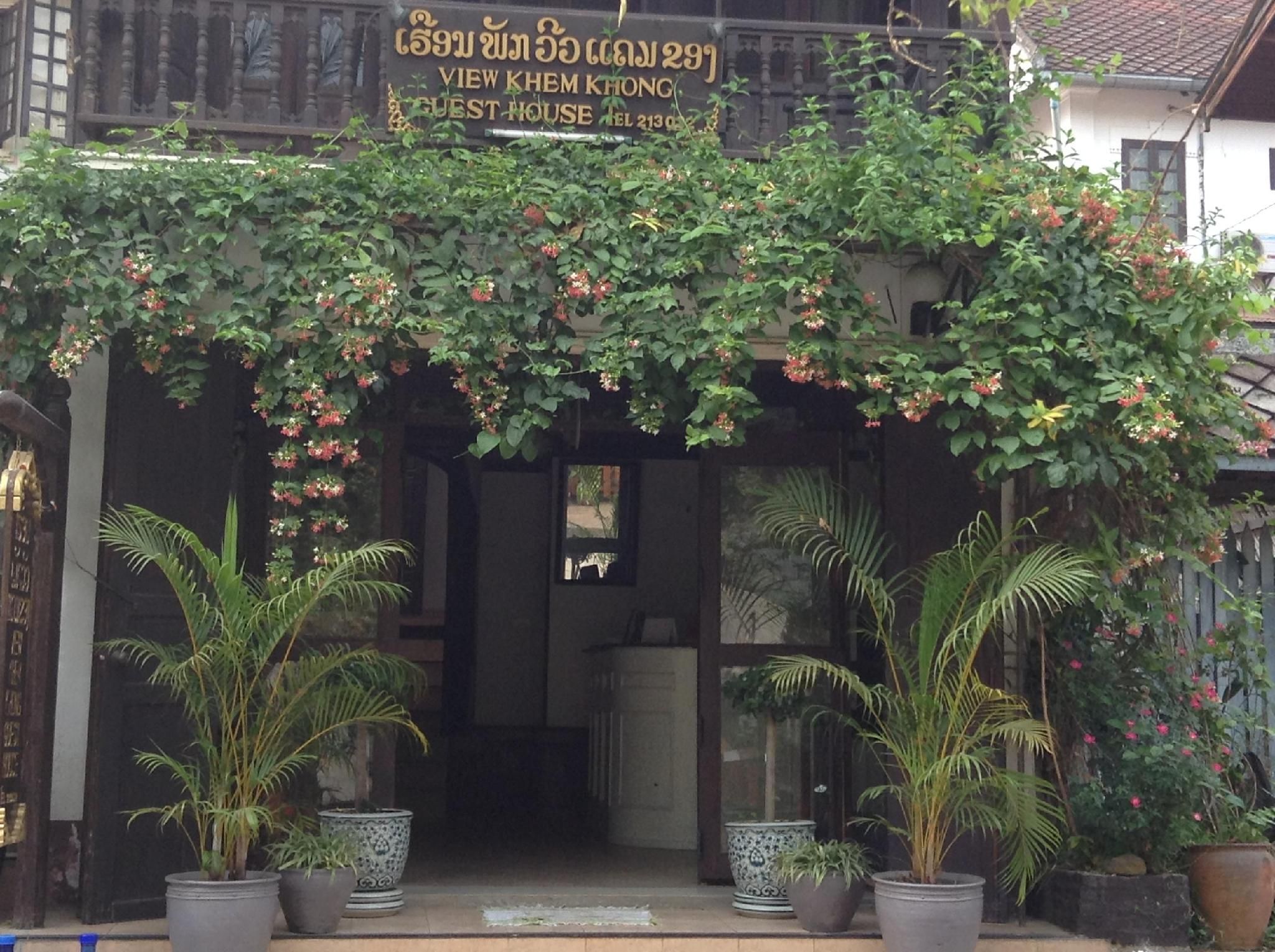 View Khemkhong Guesthouse