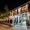 Cozy An Boutique Hotel Luangprabang
