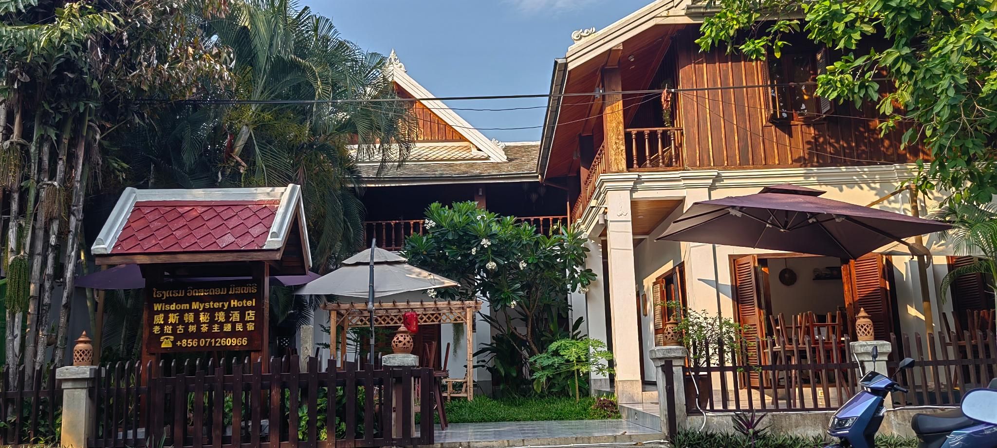 wisdom mystery hotel