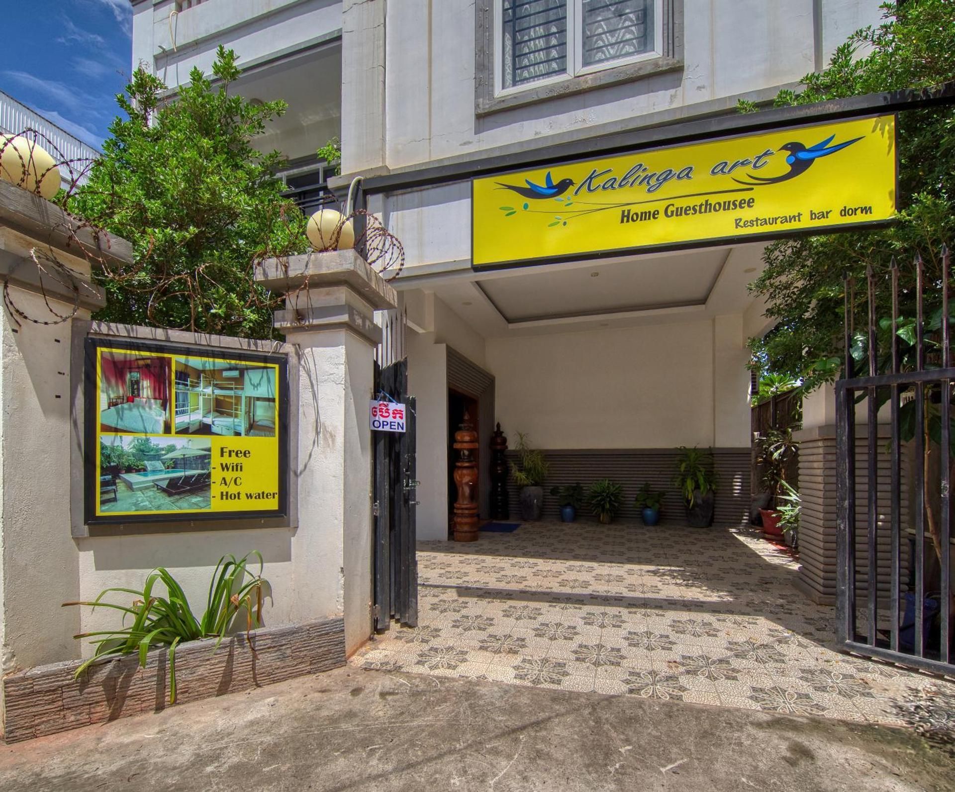 kalinga art home guesthouosee