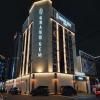 Ulsan Samsan Hotel Grand Gem
