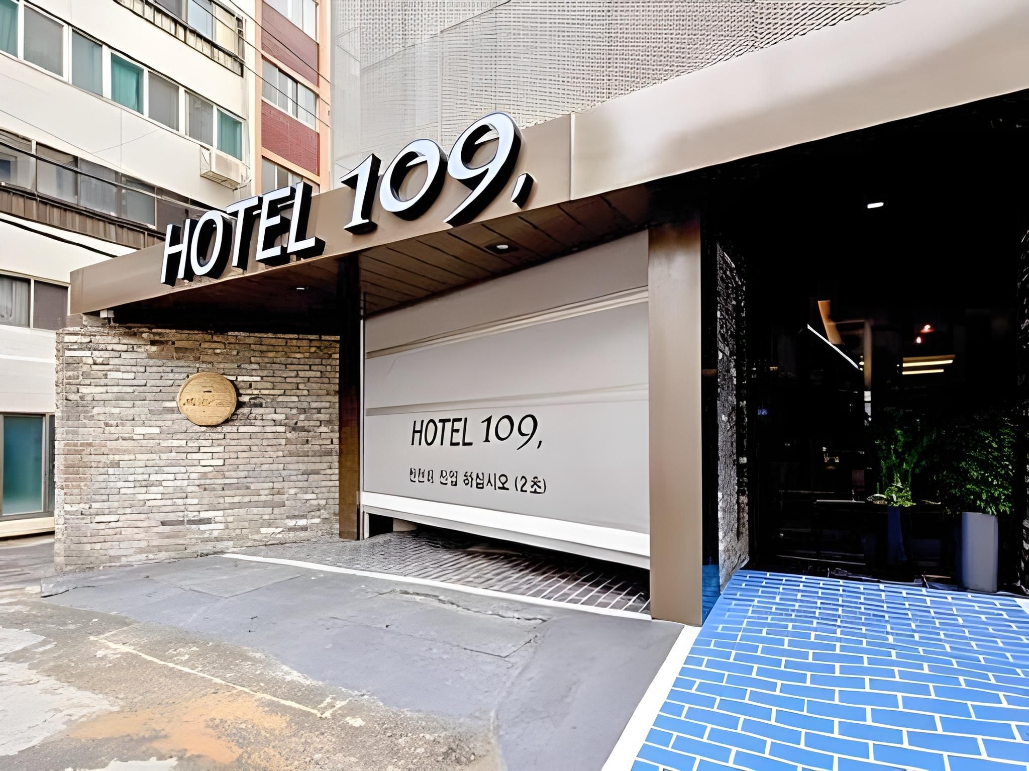 Ulsan Hotel 109