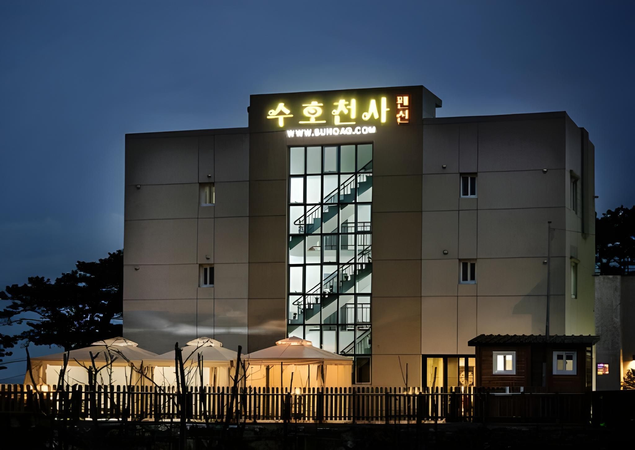 Ulsan Ghanjeolgot Suhocheonsa Pension