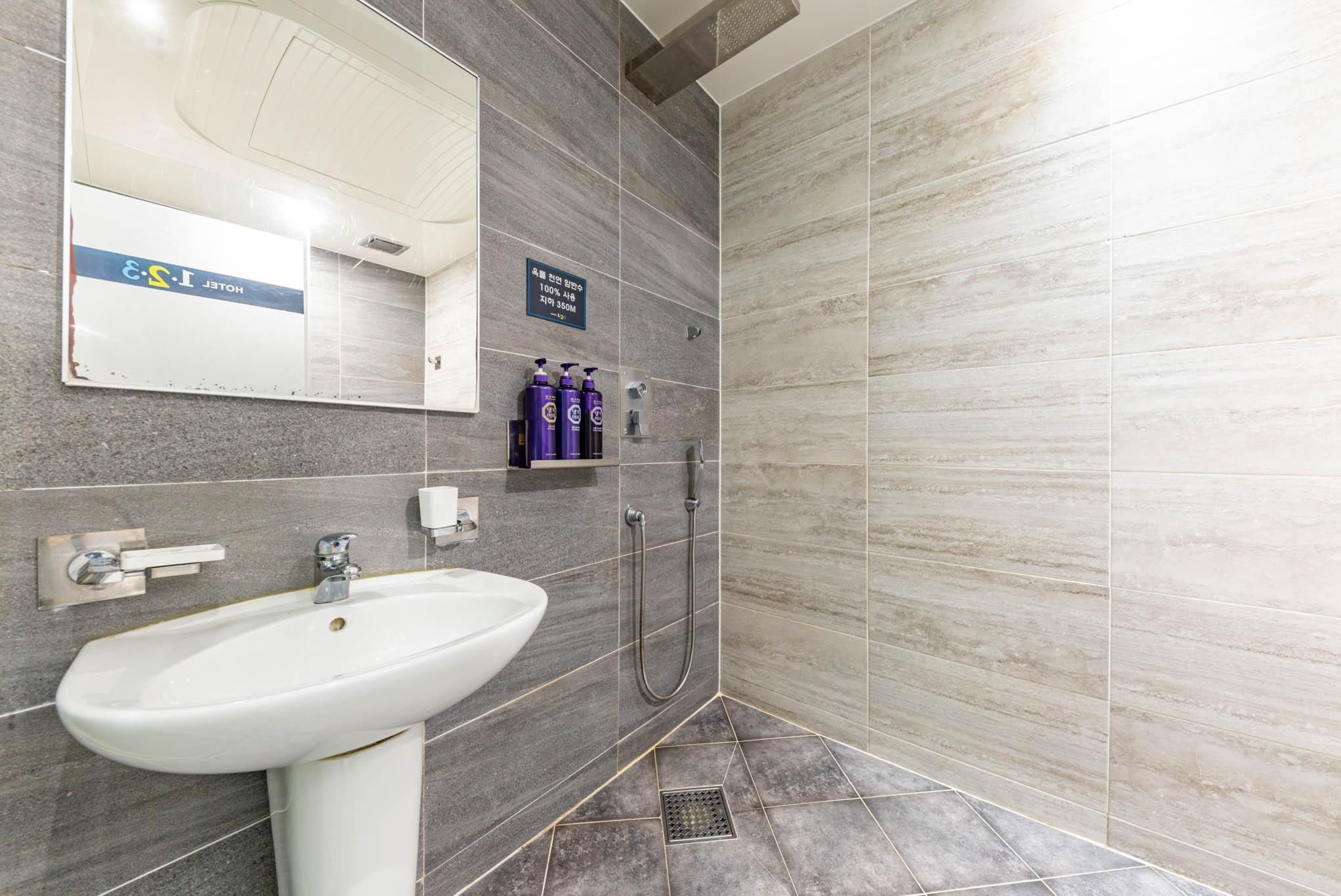 Ulsan KTX Station 1.2.3 VIP 2