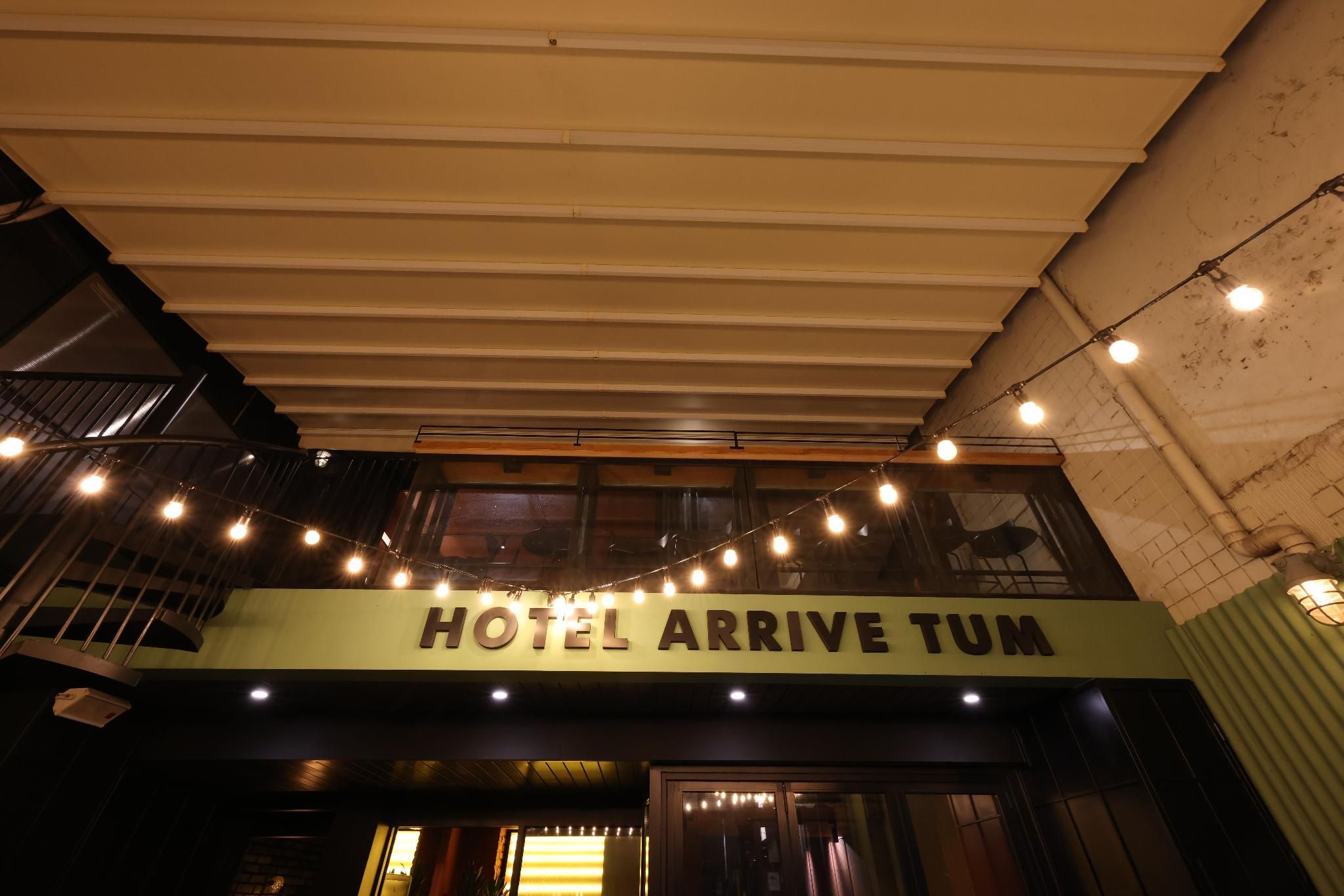 HOTEL ARRIVE EULJIRO TUM