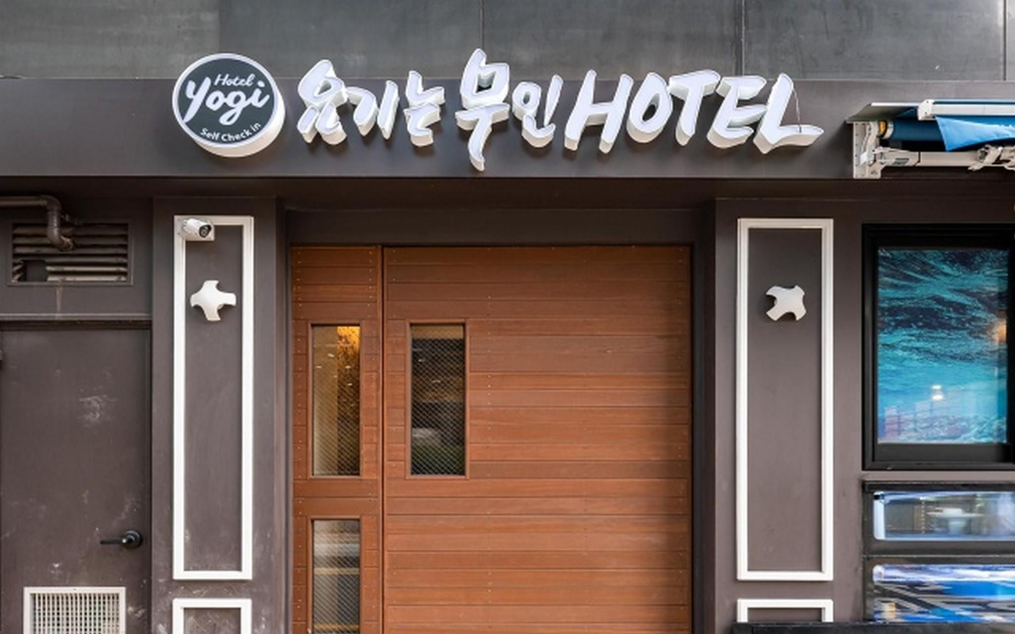 Euljiro 1-ga Station This is an unmanned hotel