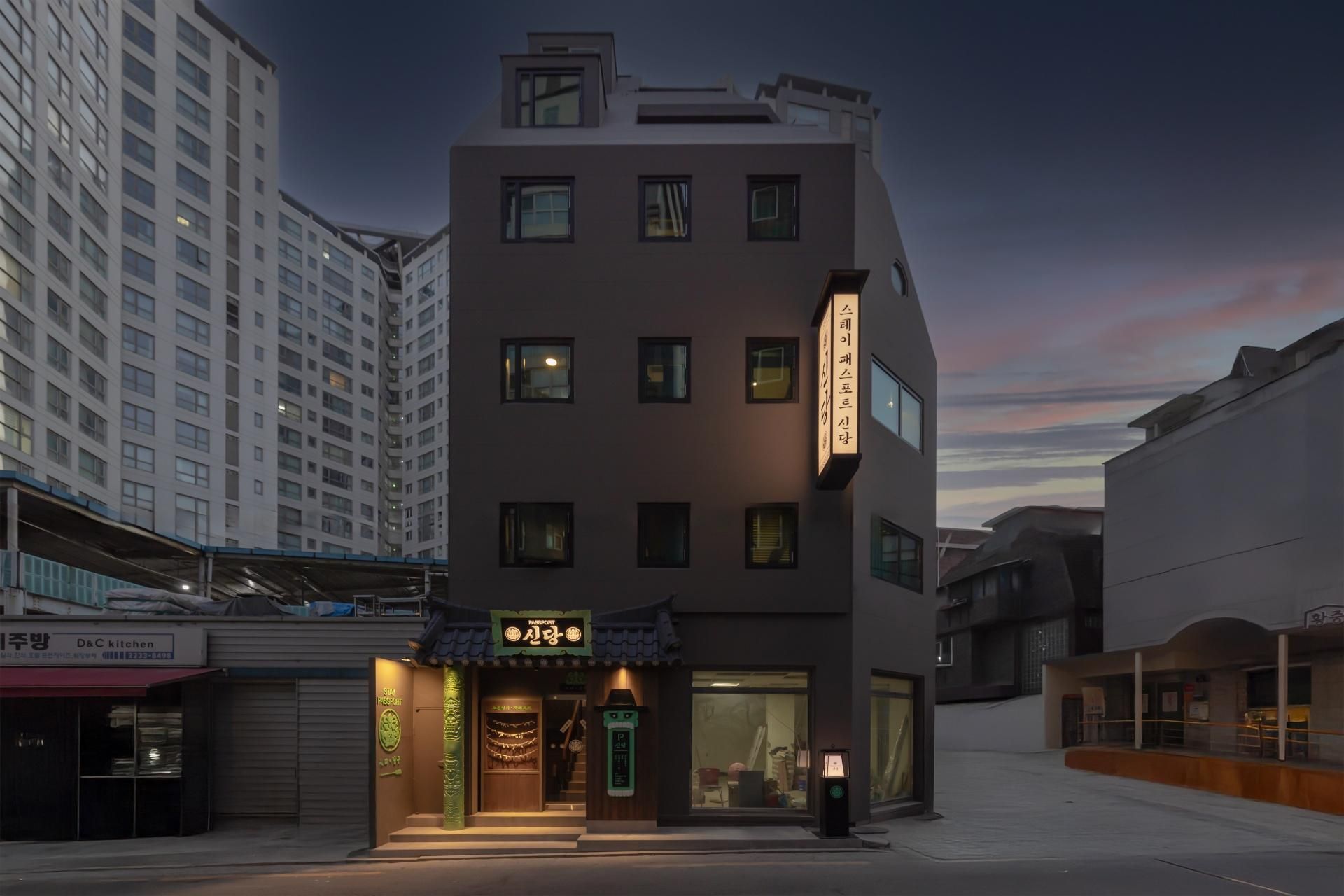 Stay Passport Sindang Ryokan