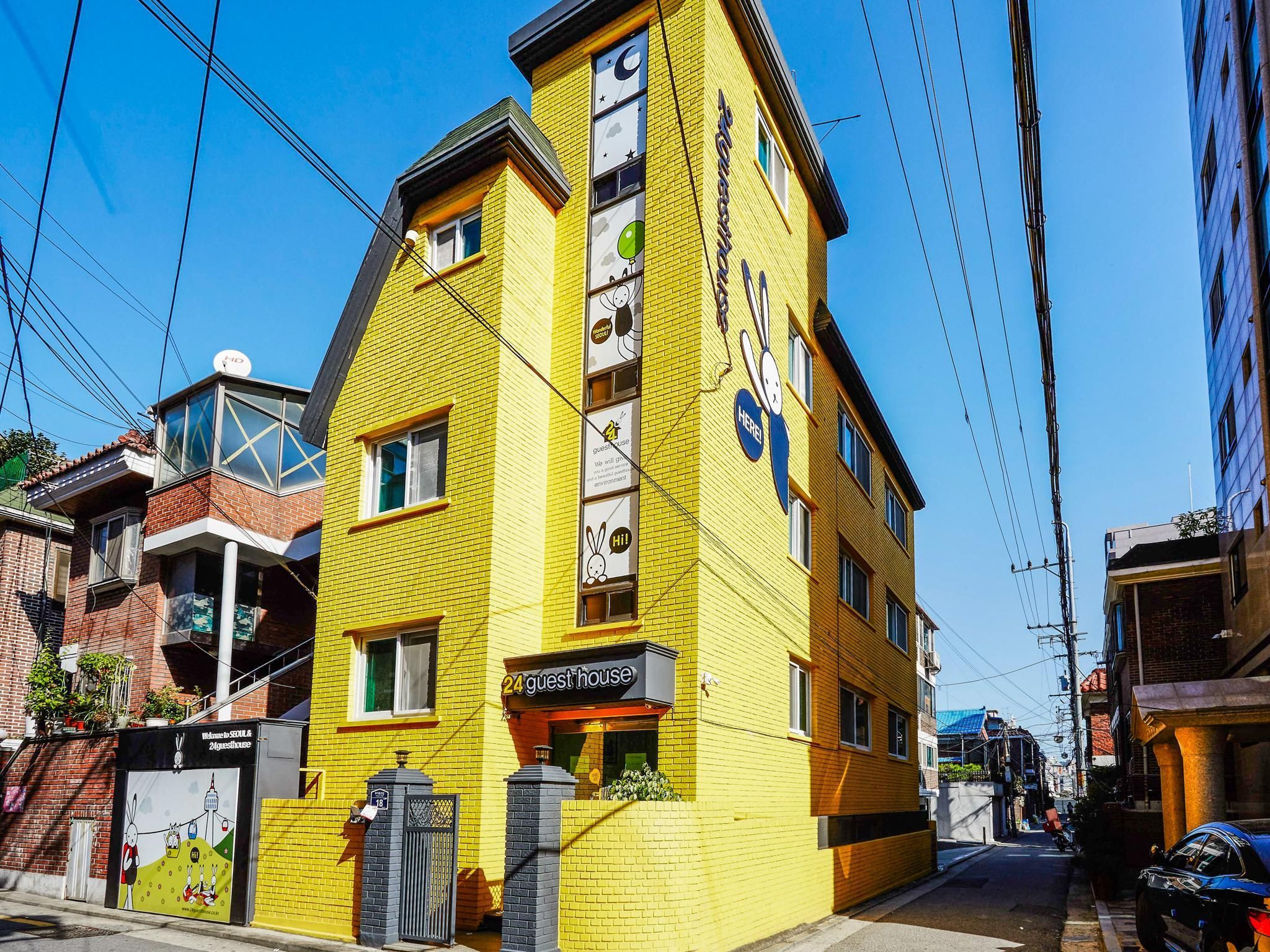 Kyung Hee University 24 Guesthouse