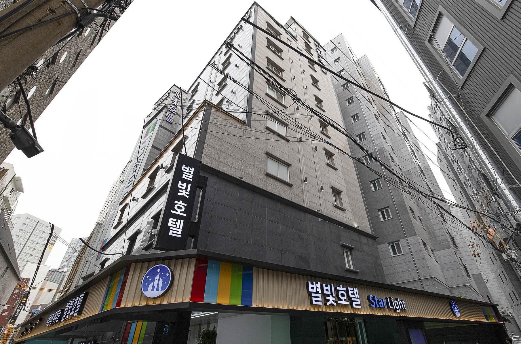 Yeongdeungpo Starlight Hotel (Star)