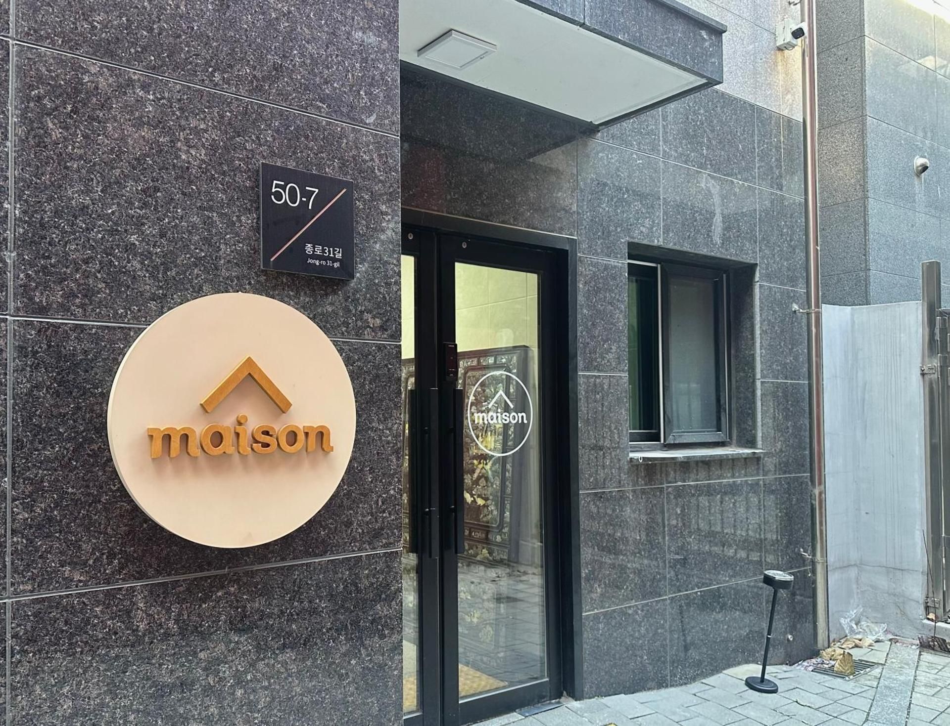 Maison Apartment Residence Jongro