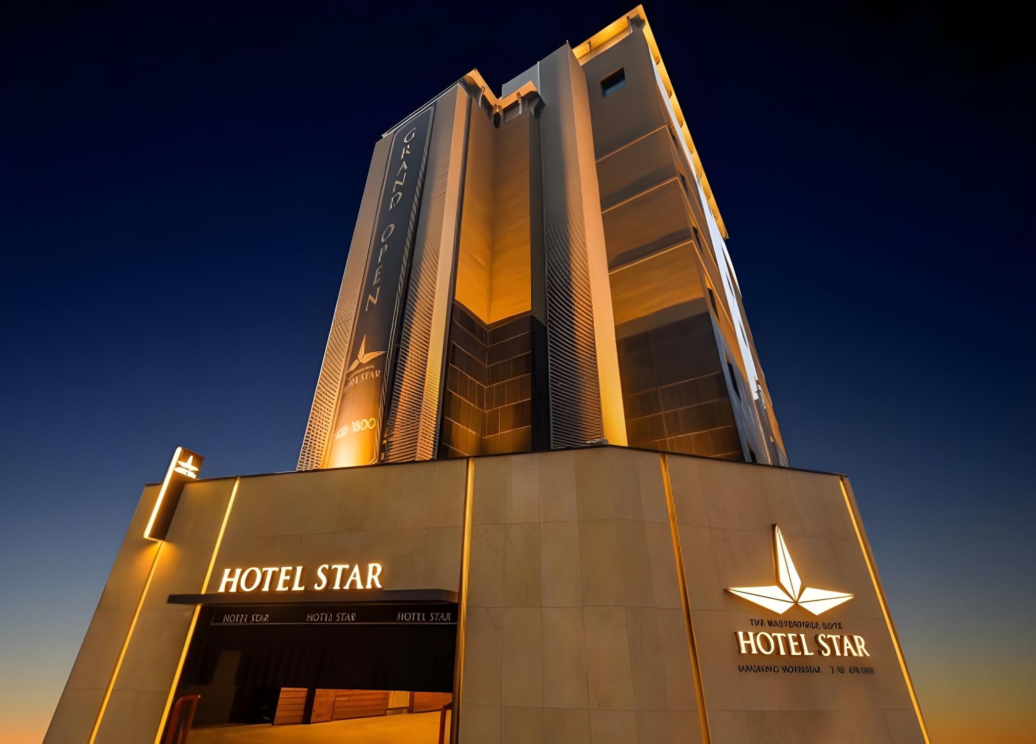Sangbong Hotel Star