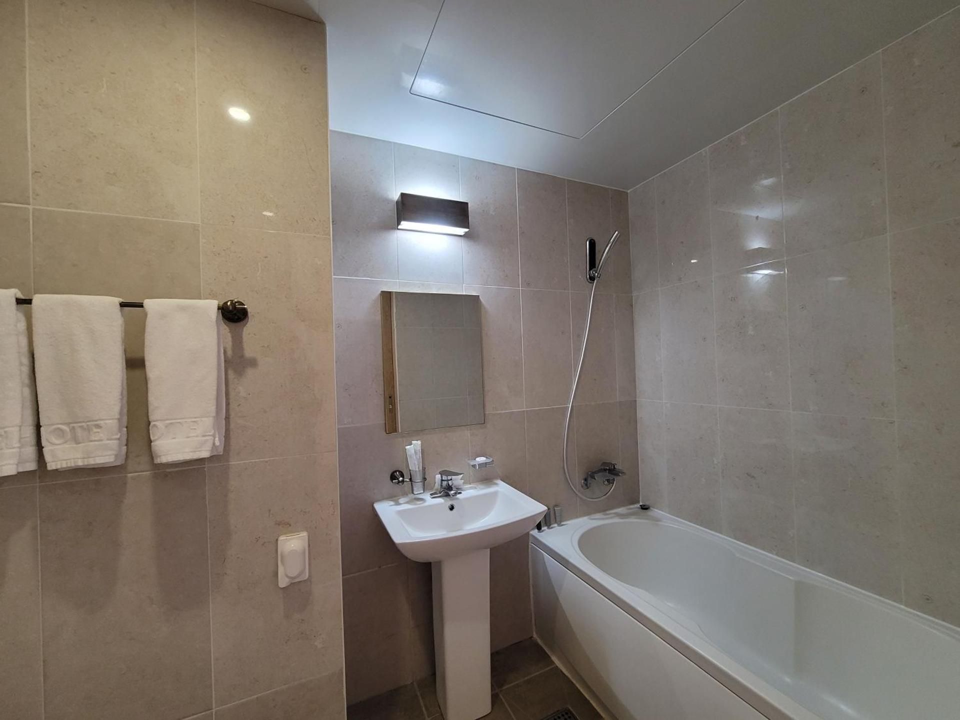 Superior City View Twin Room with Balcony