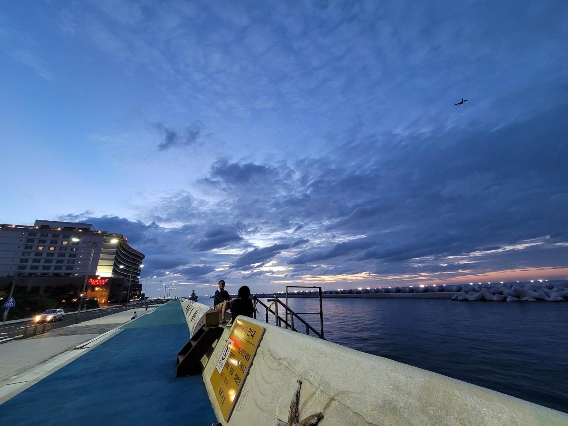 surrounding environment