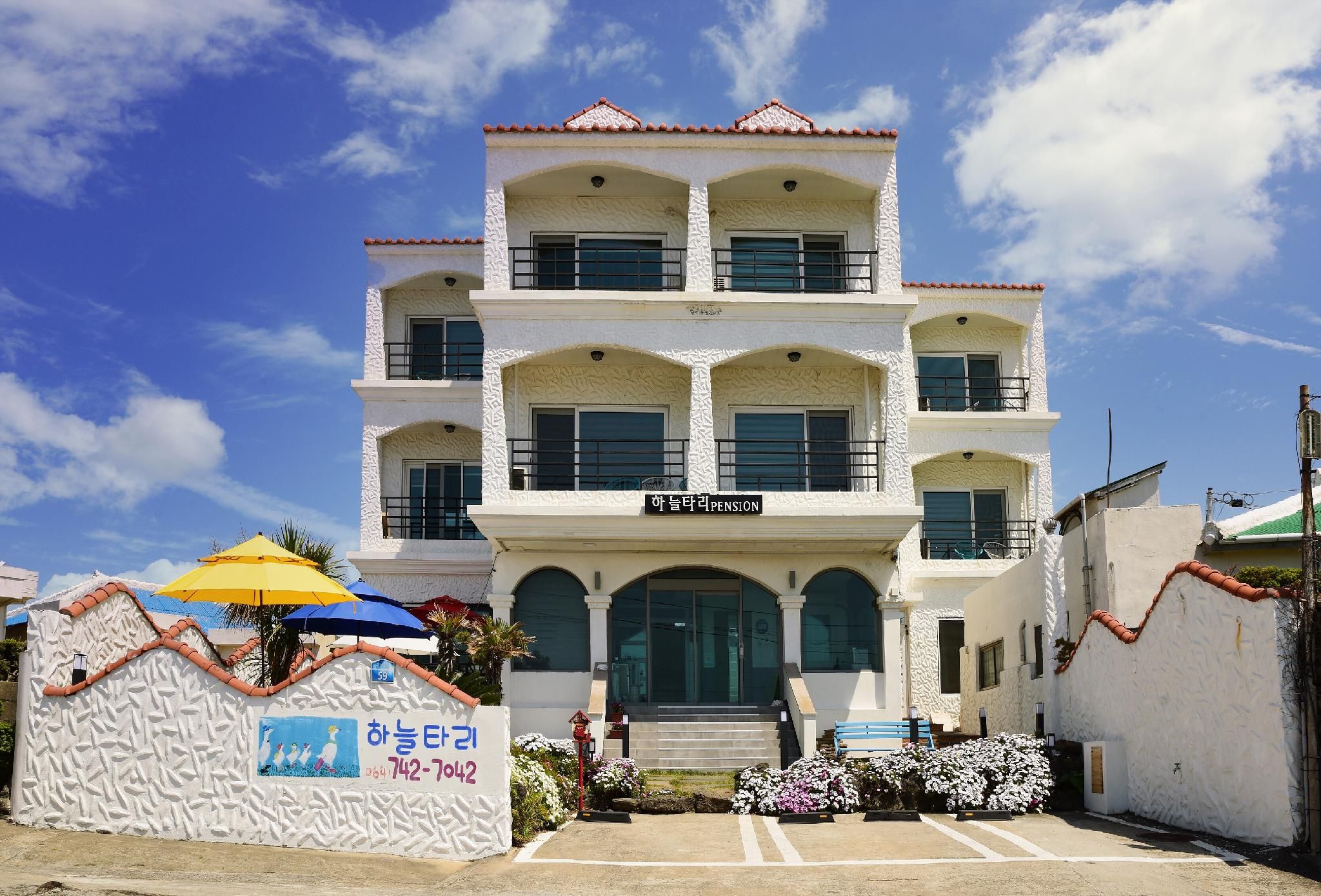 Jeju Hanultari Pension