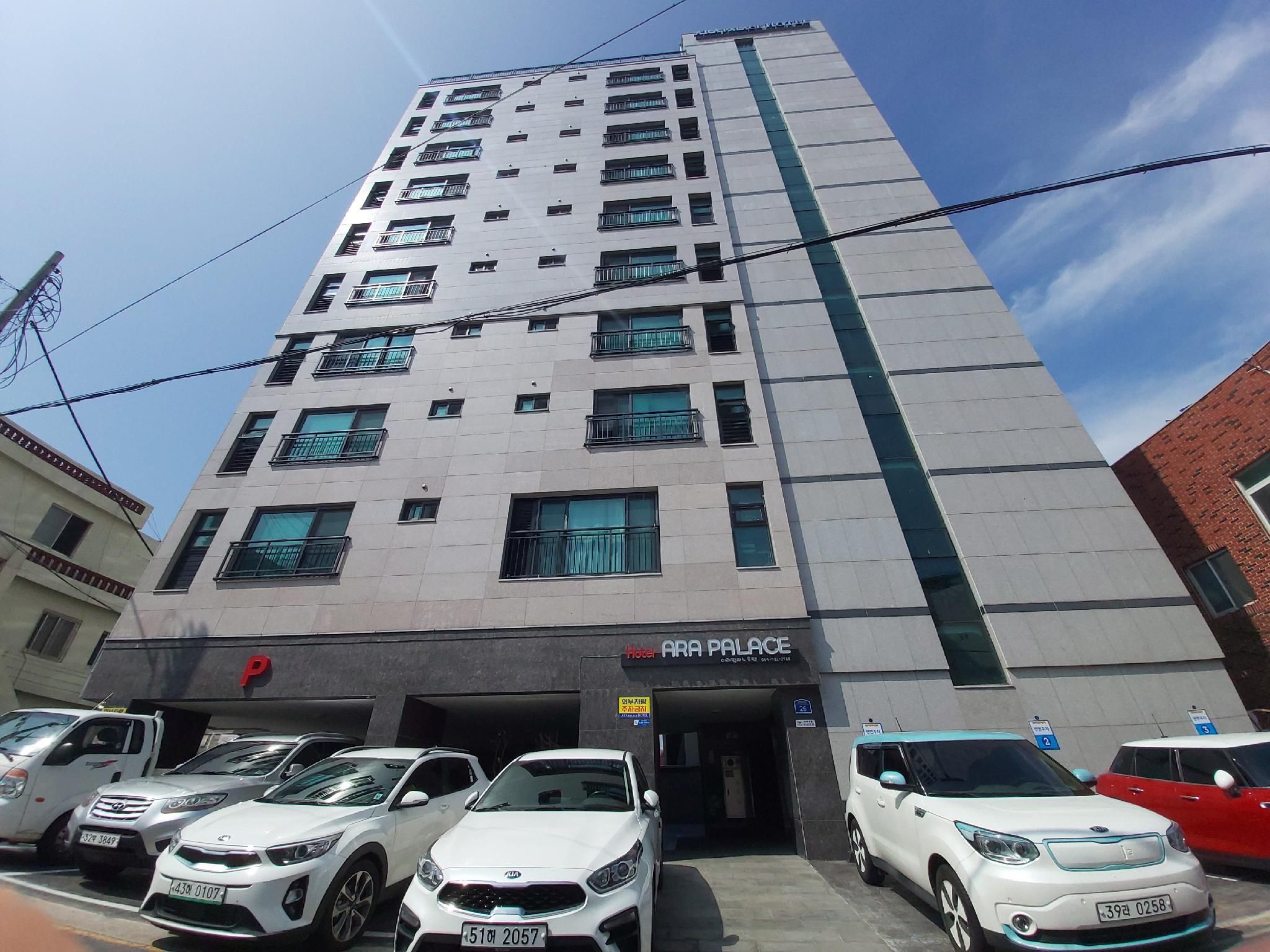 Arapalace No305 제주원도심,공항인근,동문시장10분,취사/세탁