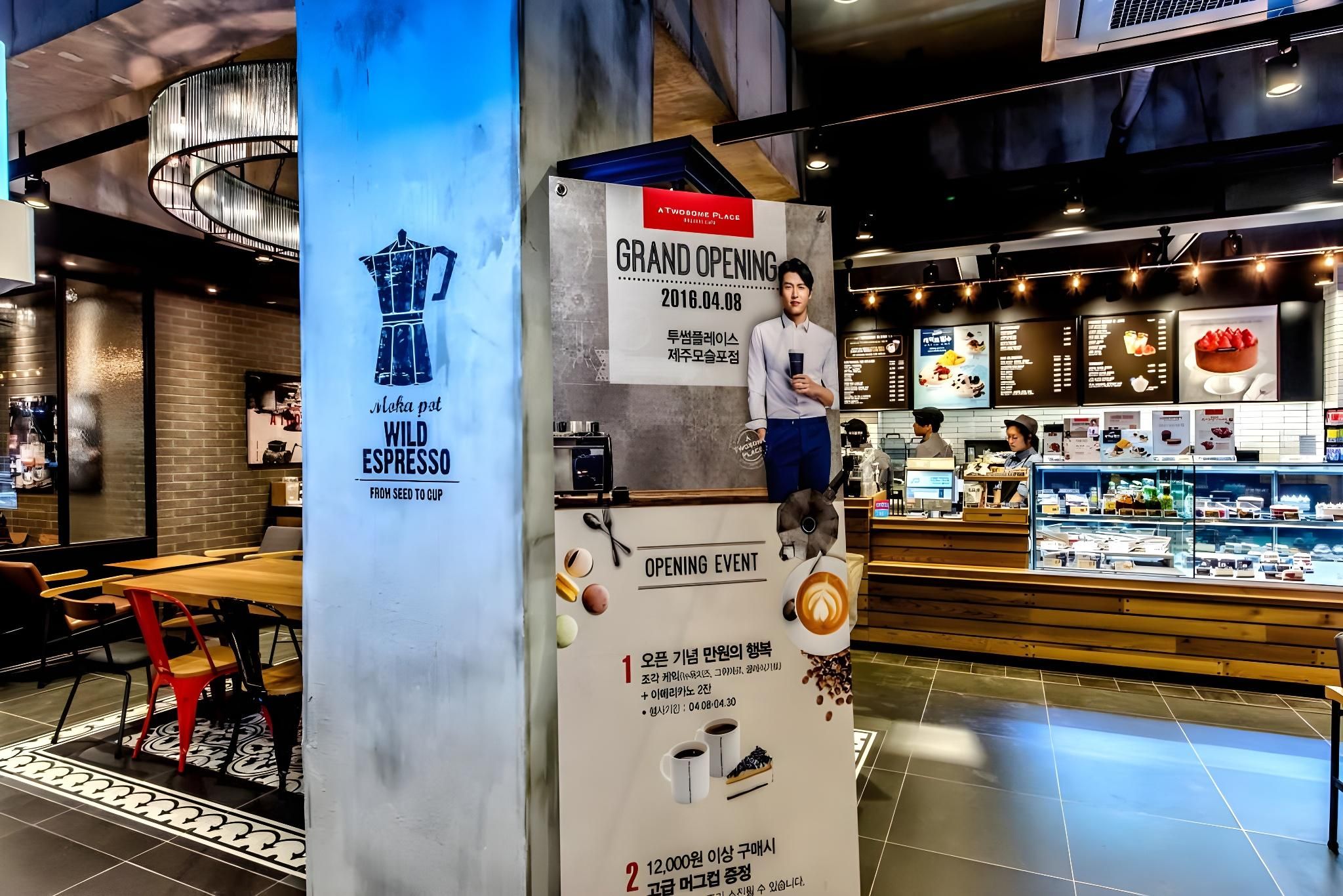 0dd36ce2ce849e8ad4122d2572835030