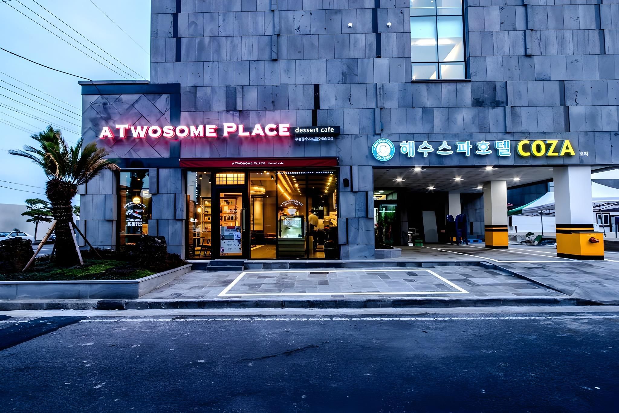 Seawater Spa Hotel Coza