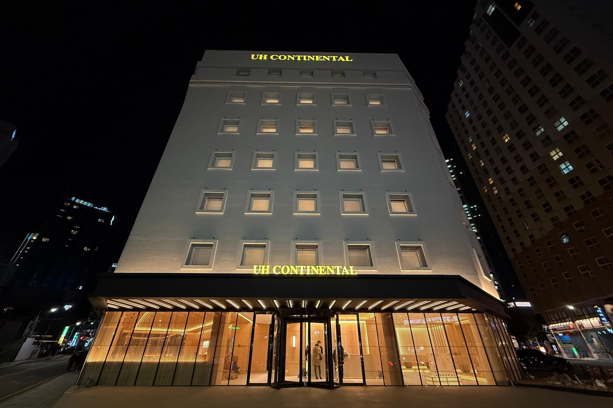 UH Continental CenterPoint