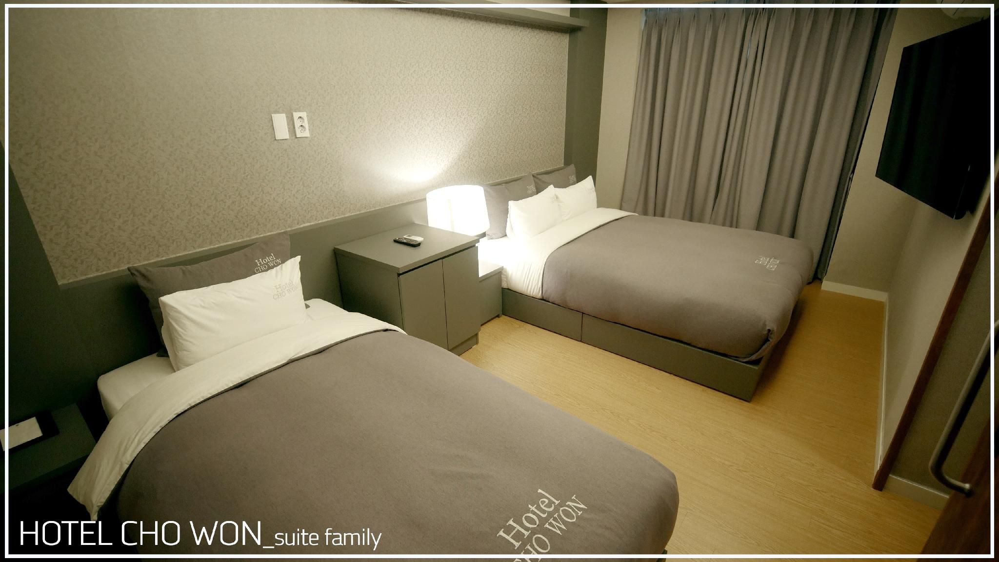 Family Suite B