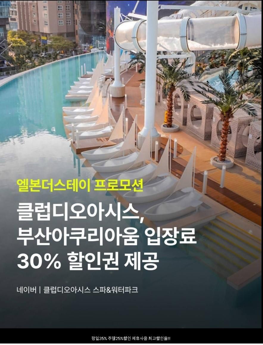 ecf8b772553b840f5e5f12613d6f00f0