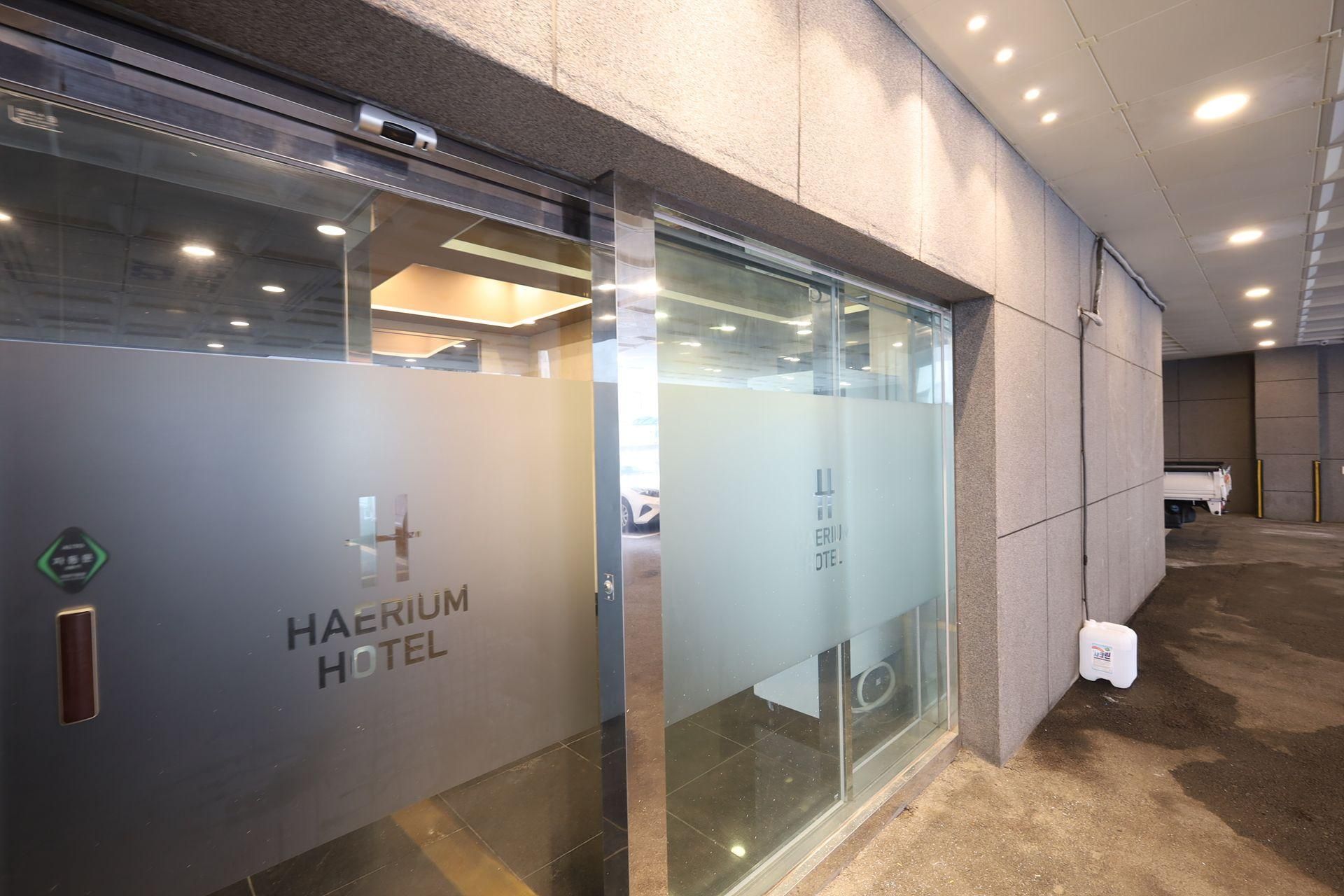 Haerium Hotel
