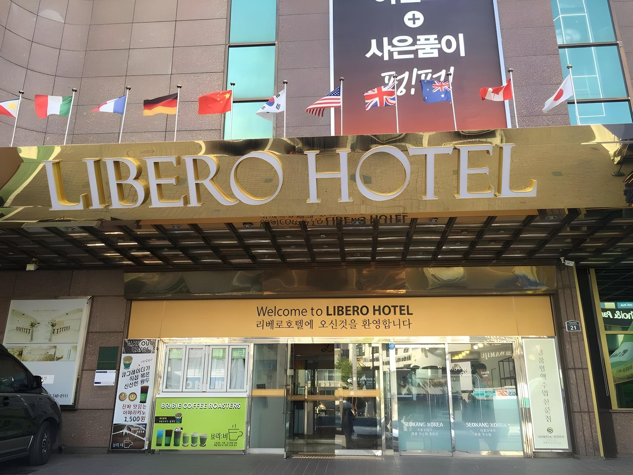 Libero Hotel
