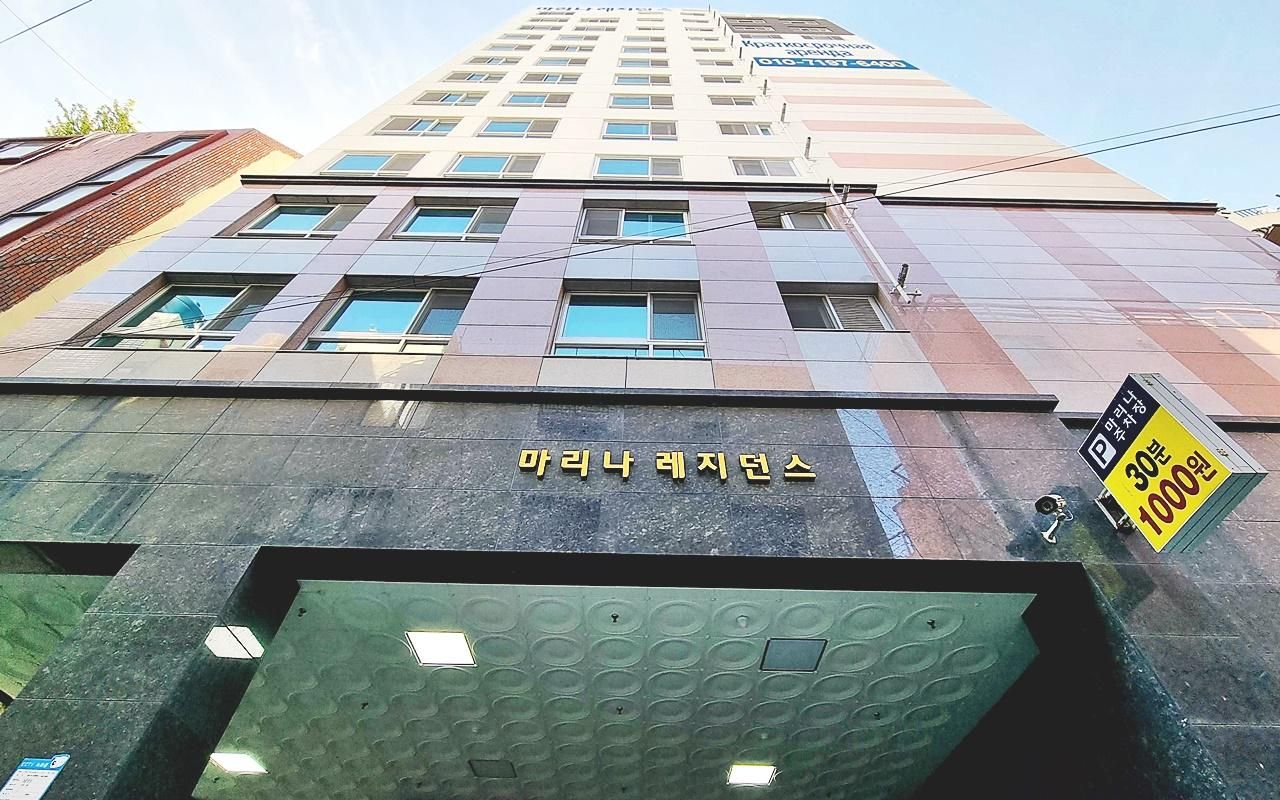 Marina Residence Hotel