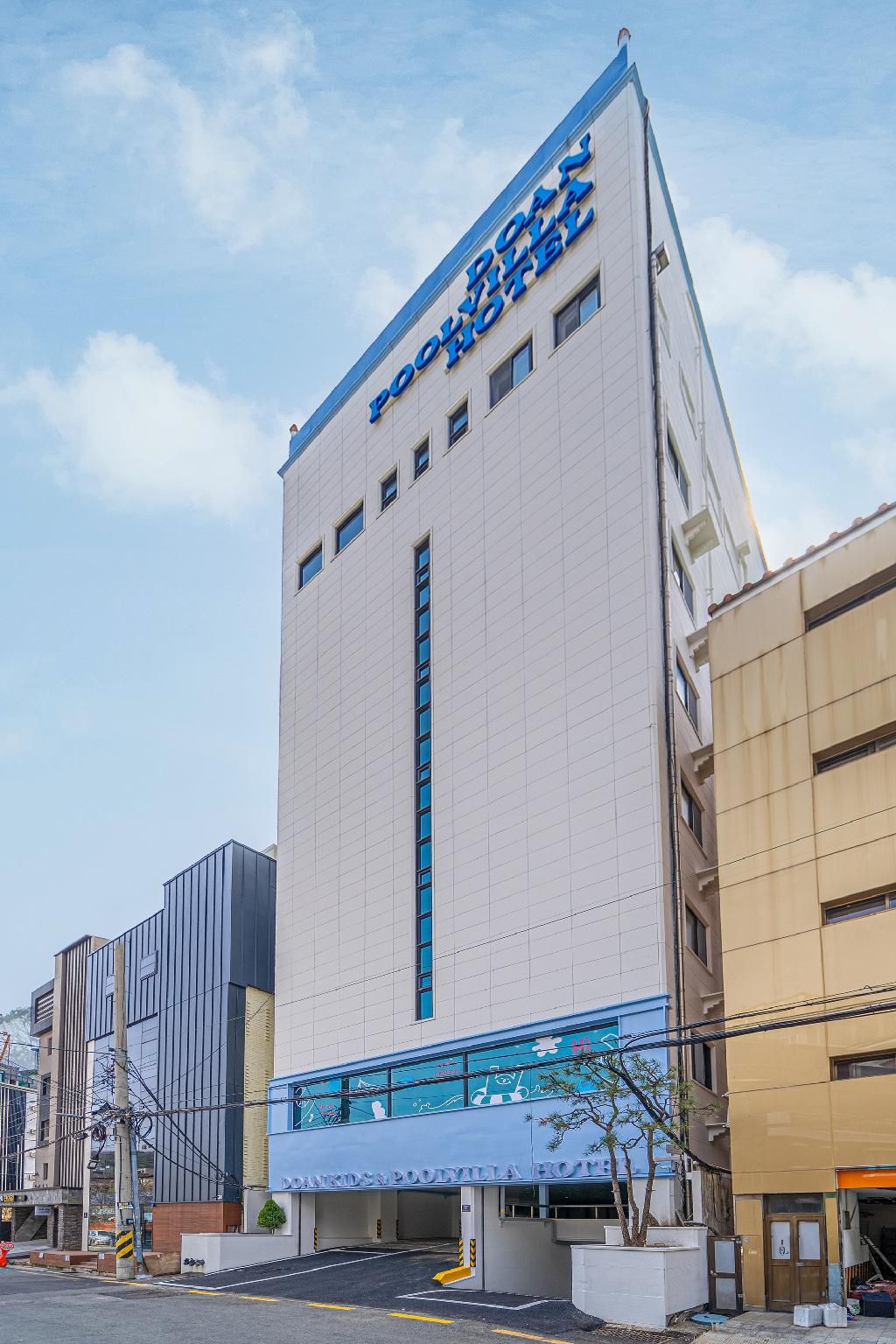 Doan Pool villa&kids hotel